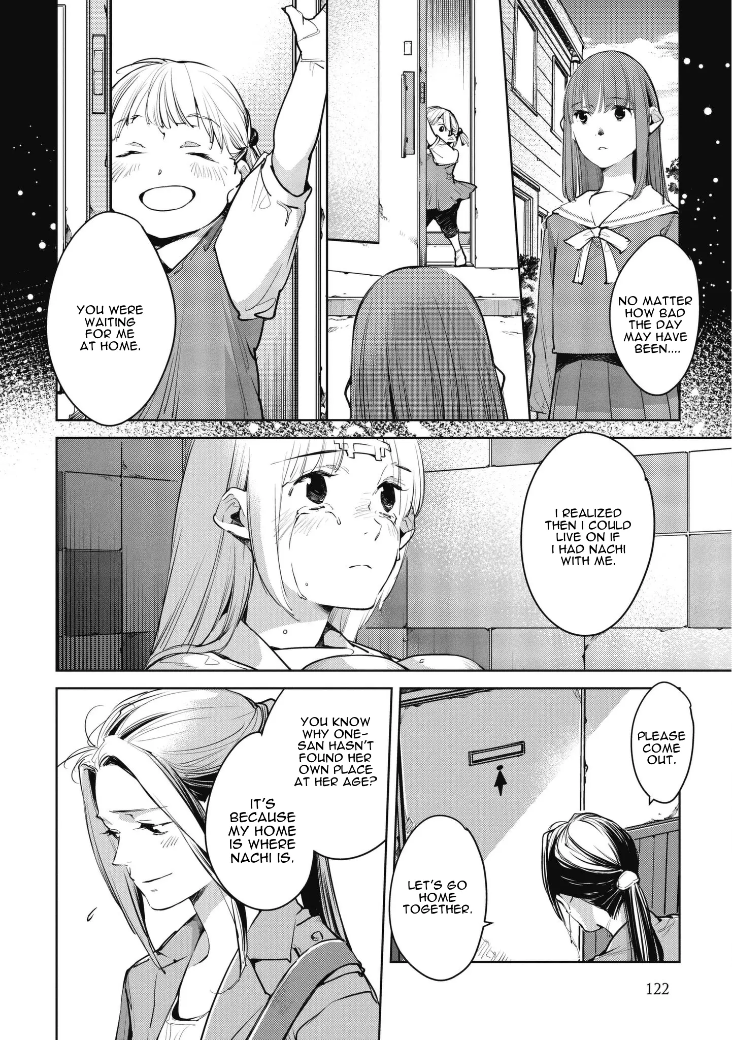 Okashiratsuki - 11 page 14
