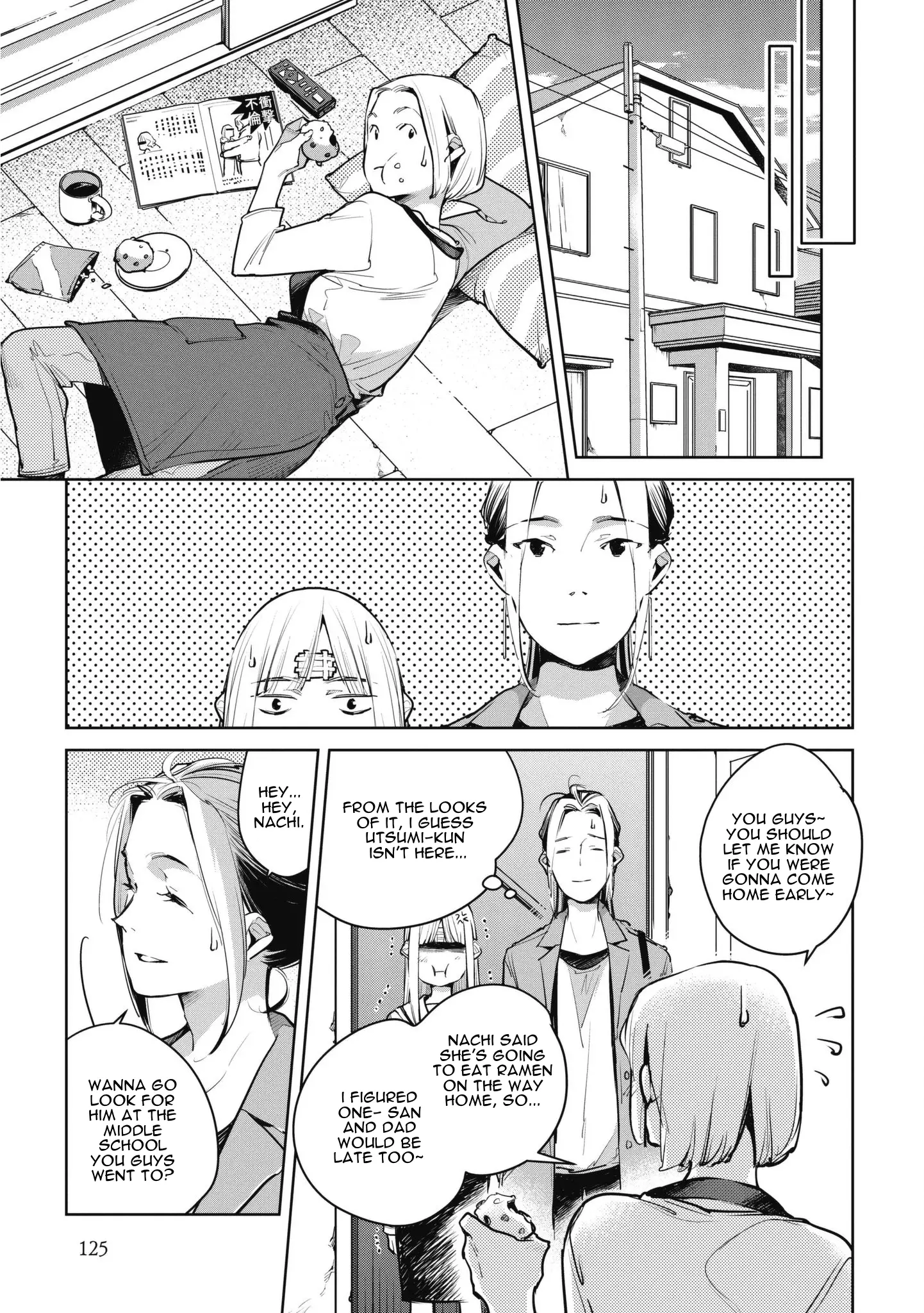 Okashiratsuki - 11 page 17
