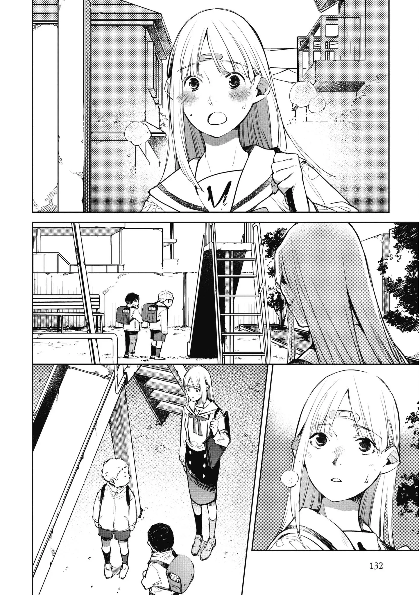 Okashiratsuki - 11 page 24