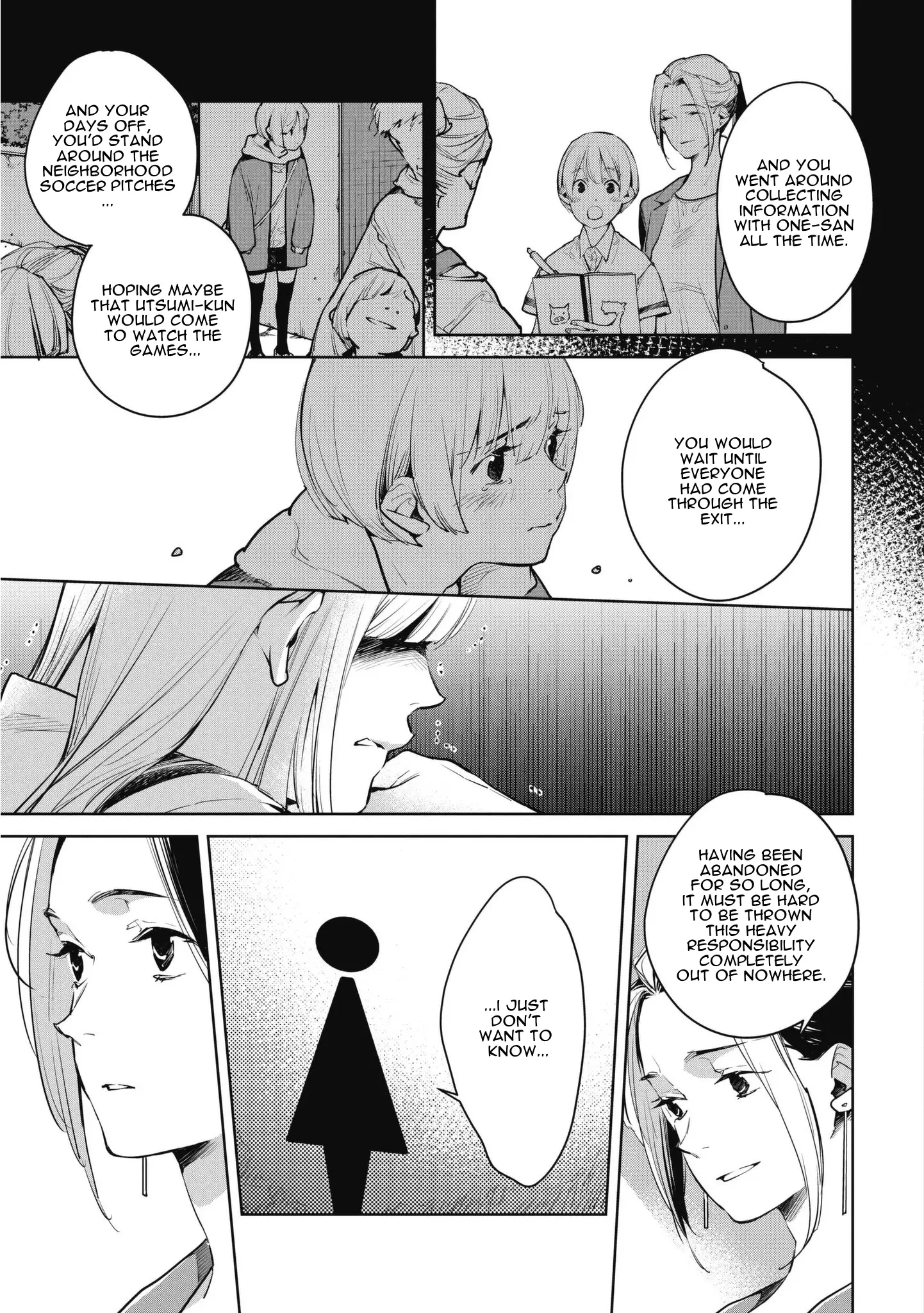 Okashiratsuki - 11 page 9