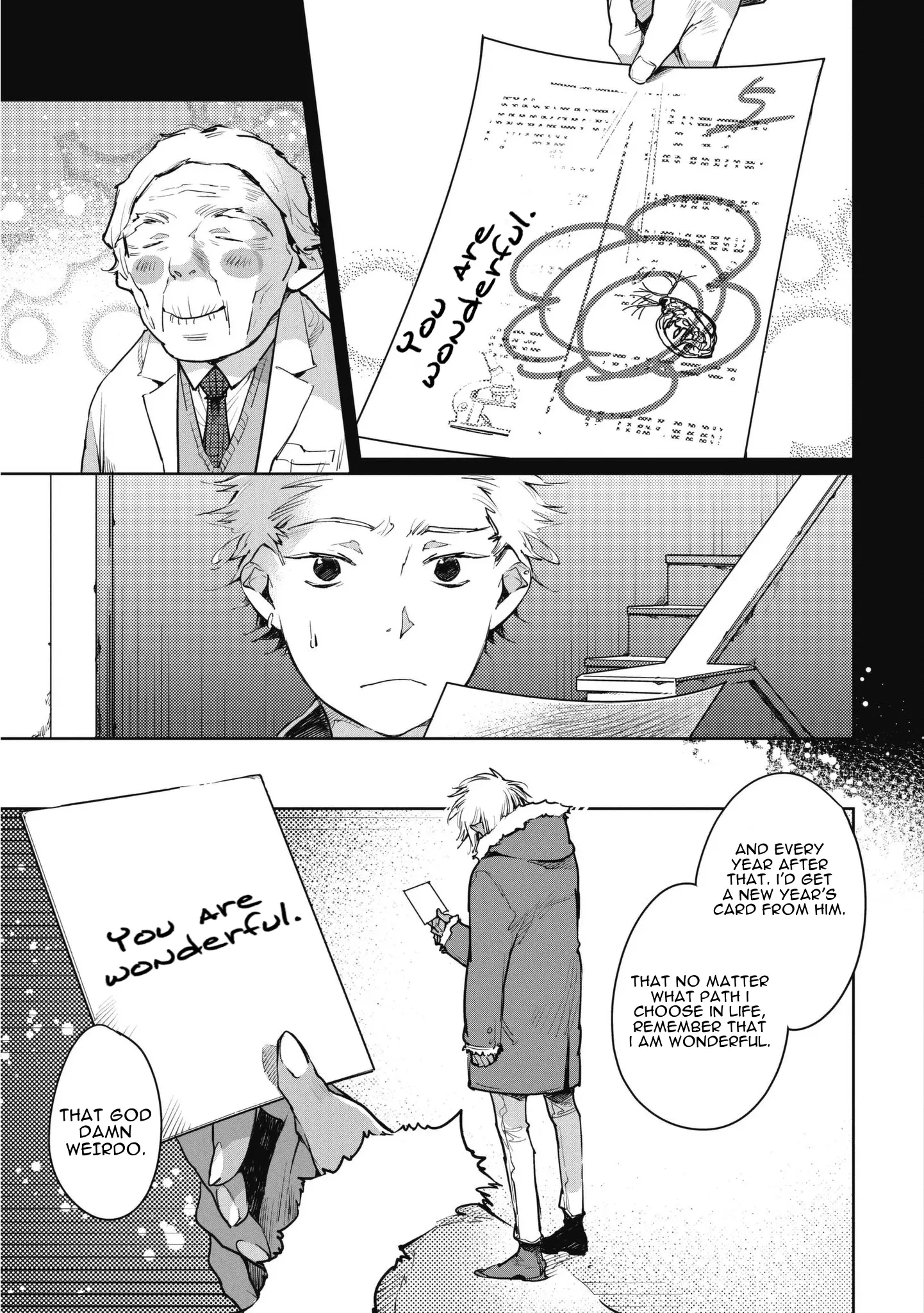 Okashiratsuki - 12 page 7