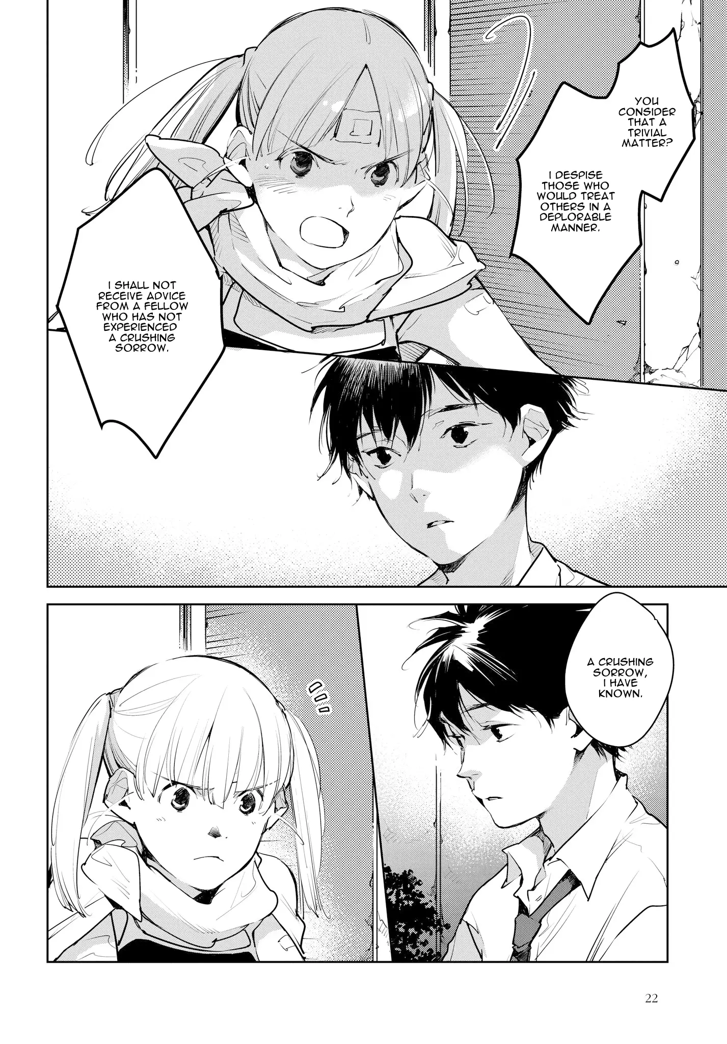 Okashiratsuki - 13 page 21