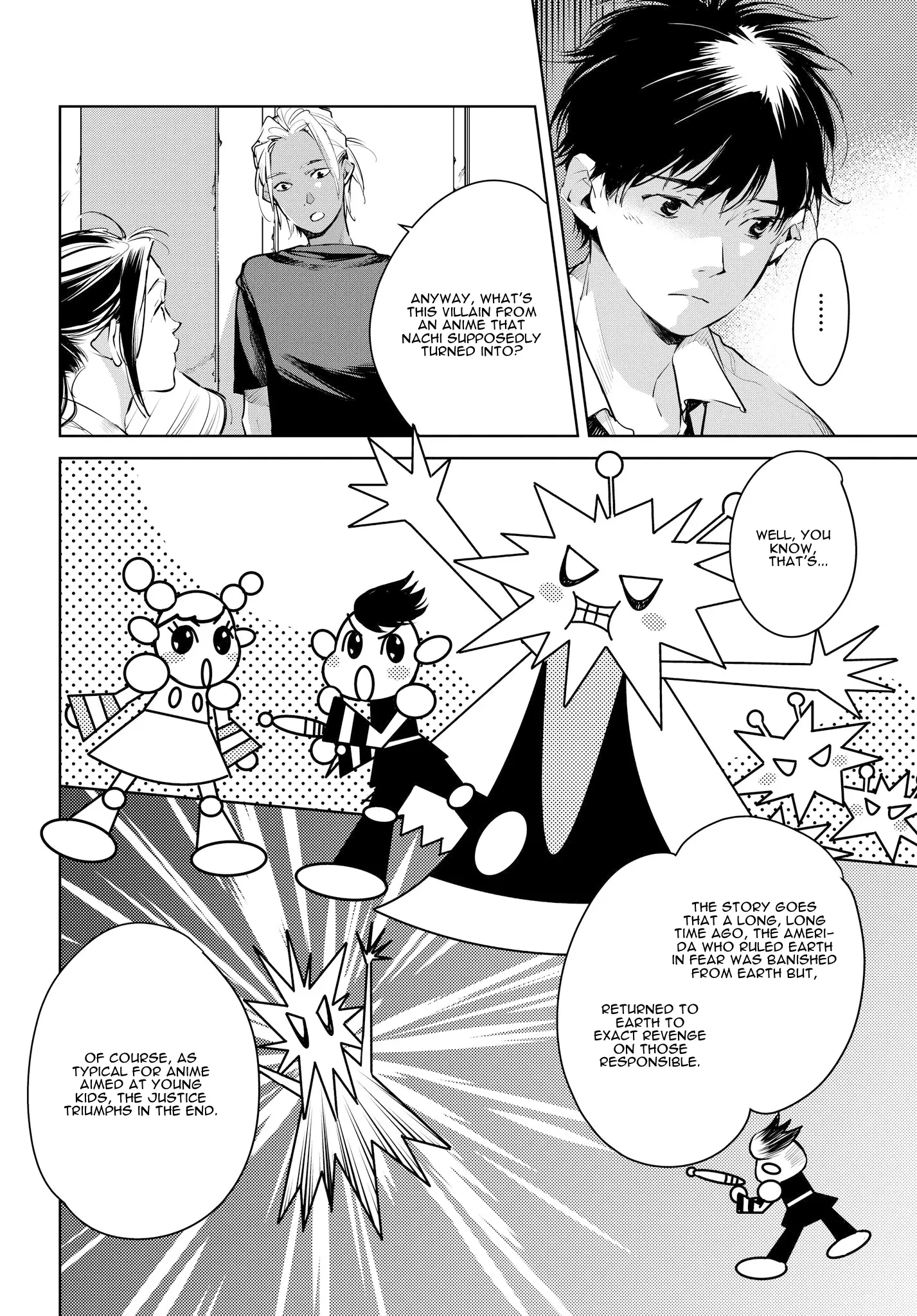 Okashiratsuki - 13 page 9