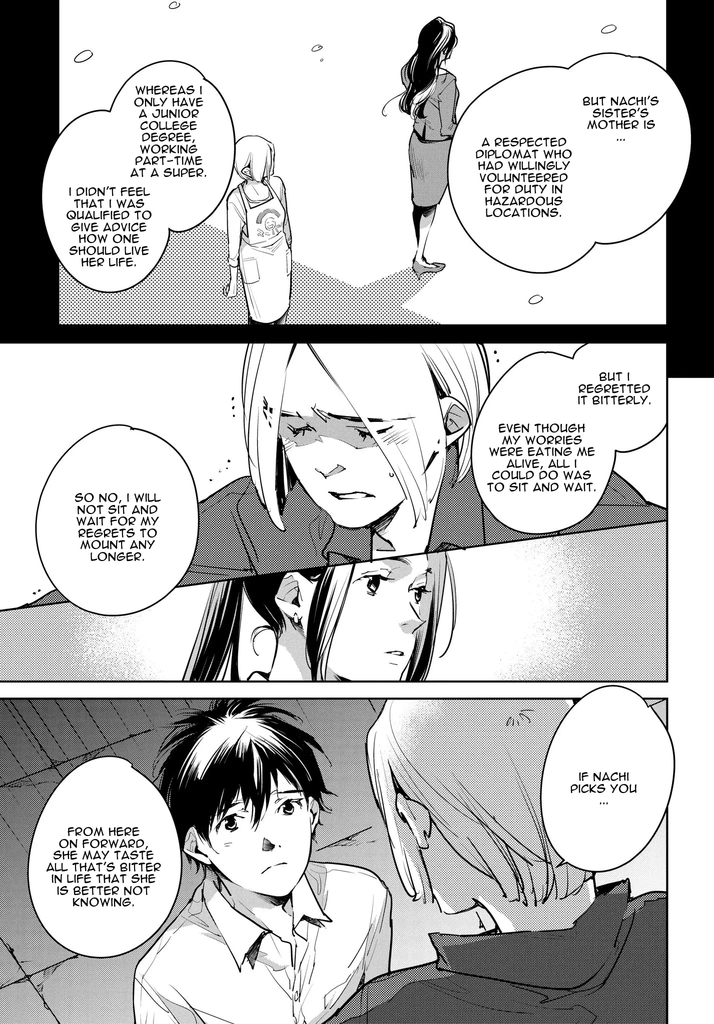 Okashiratsuki - 14 page 21