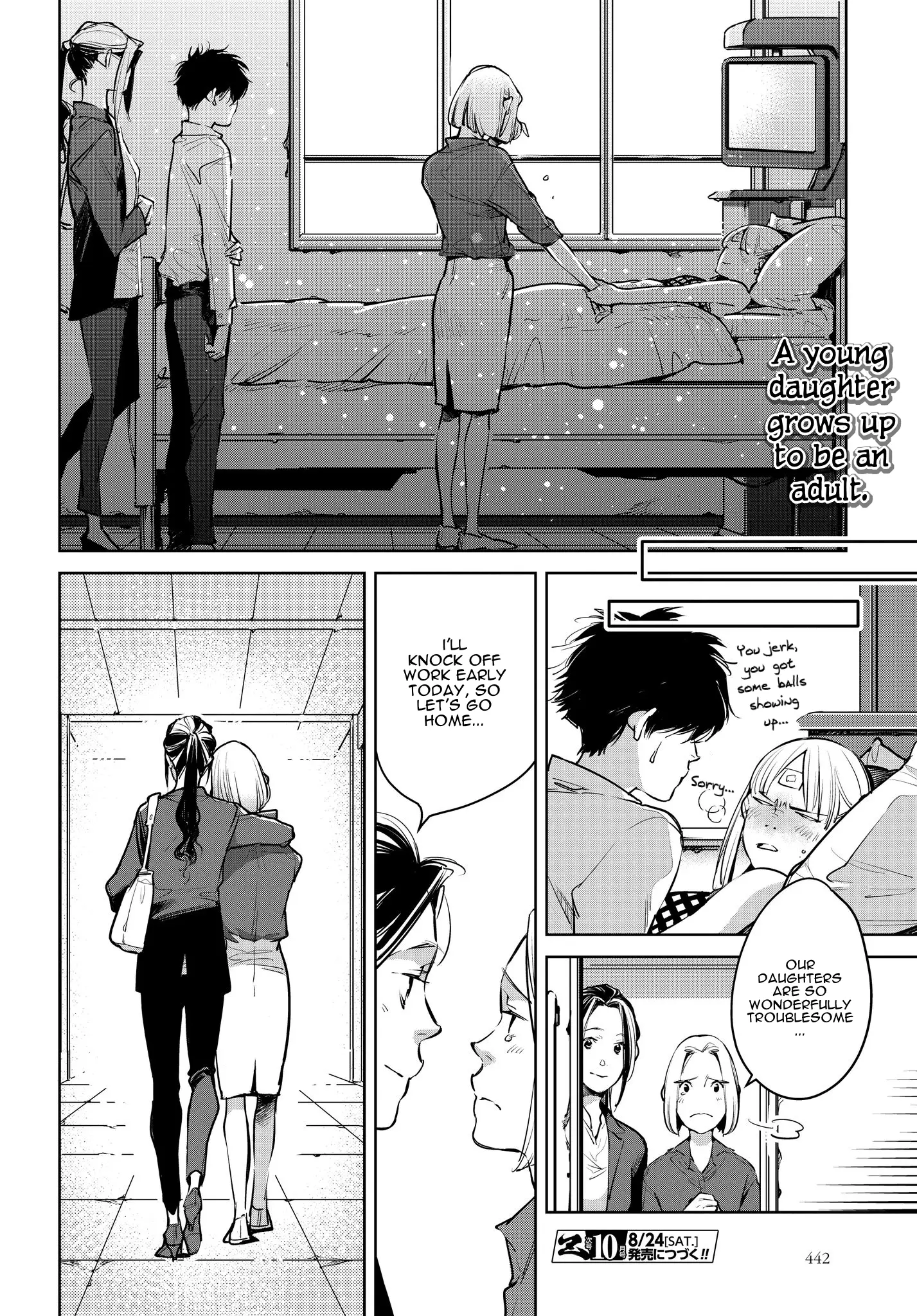 Okashiratsuki - 14 page 24