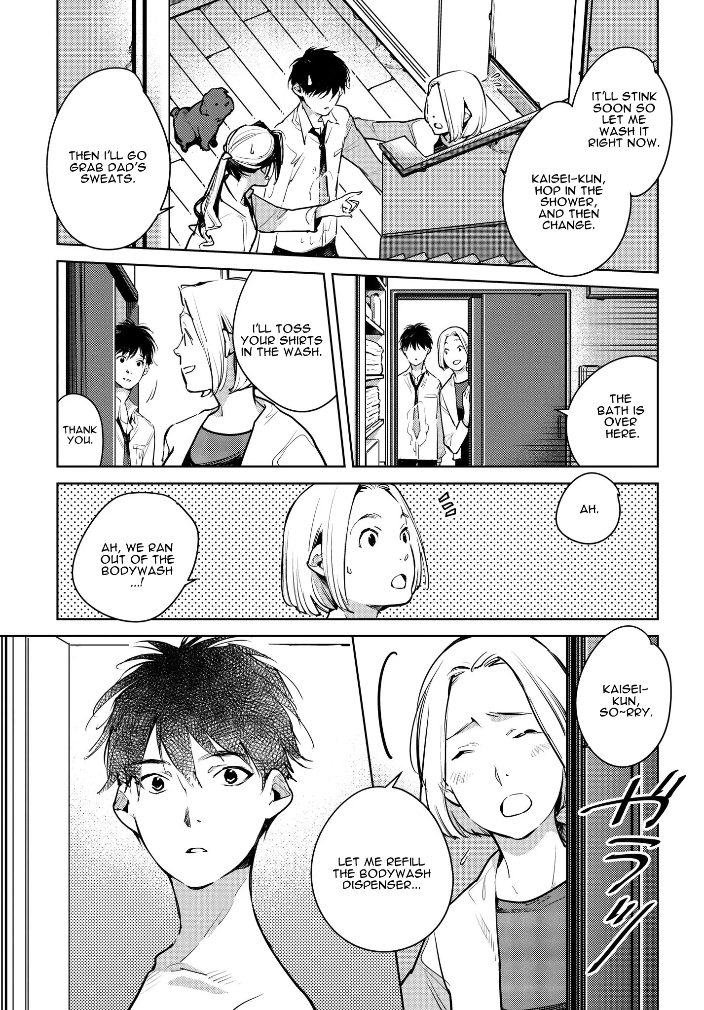 Okashiratsuki - 14 page 7