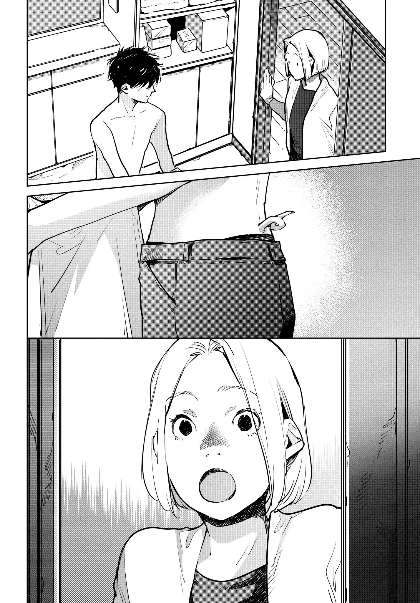 Okashiratsuki - 14 page 8