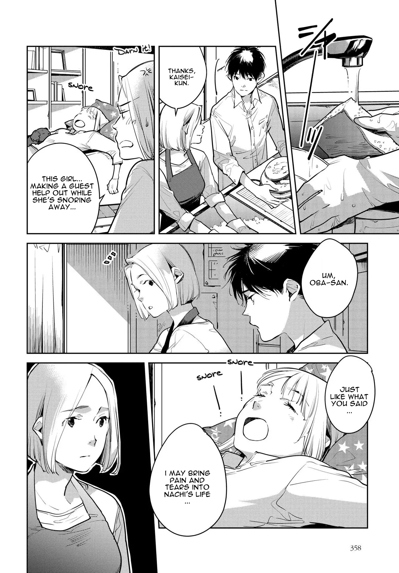 Okashiratsuki - 15 page 18
