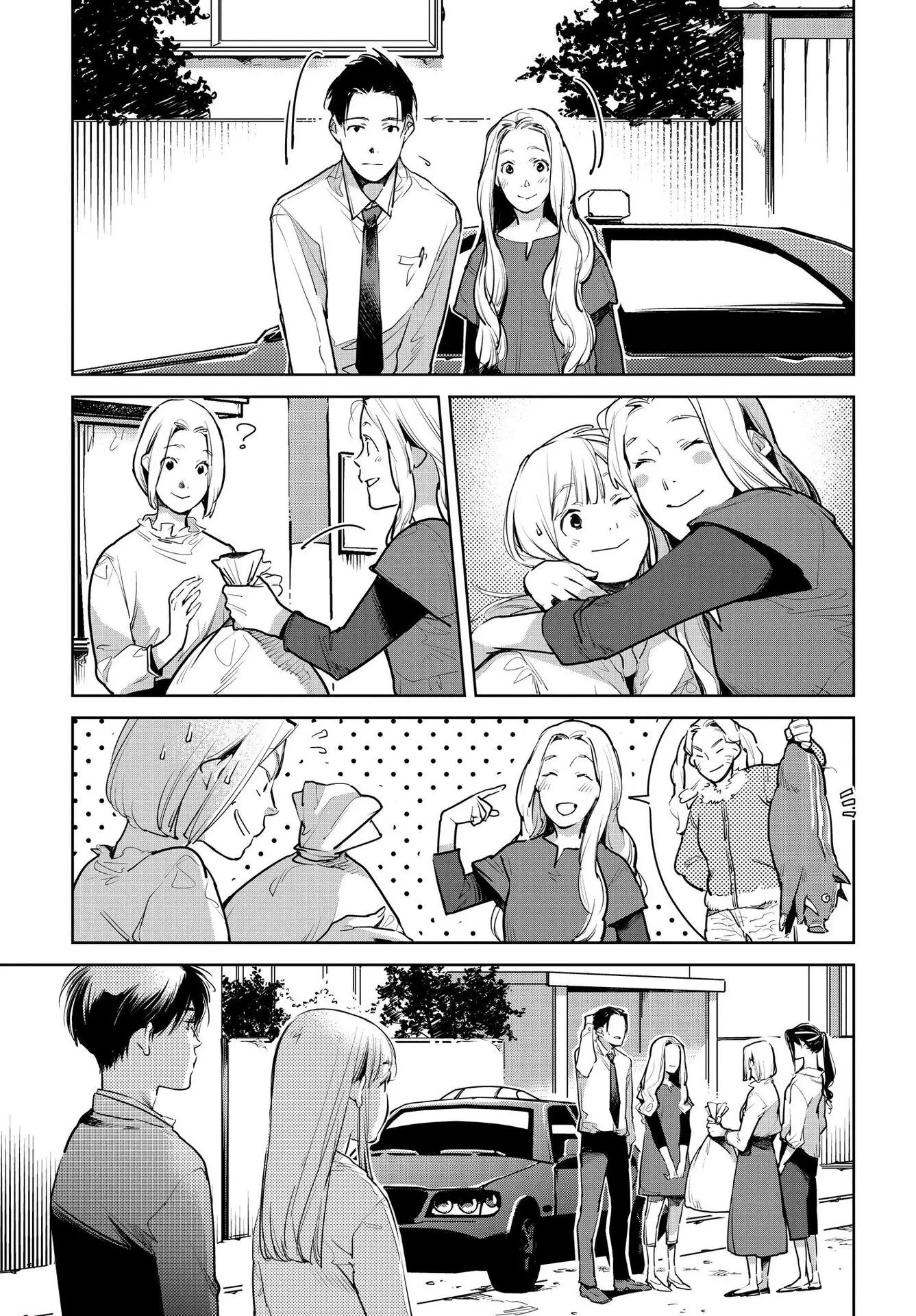 Okashiratsuki - 15 page 21