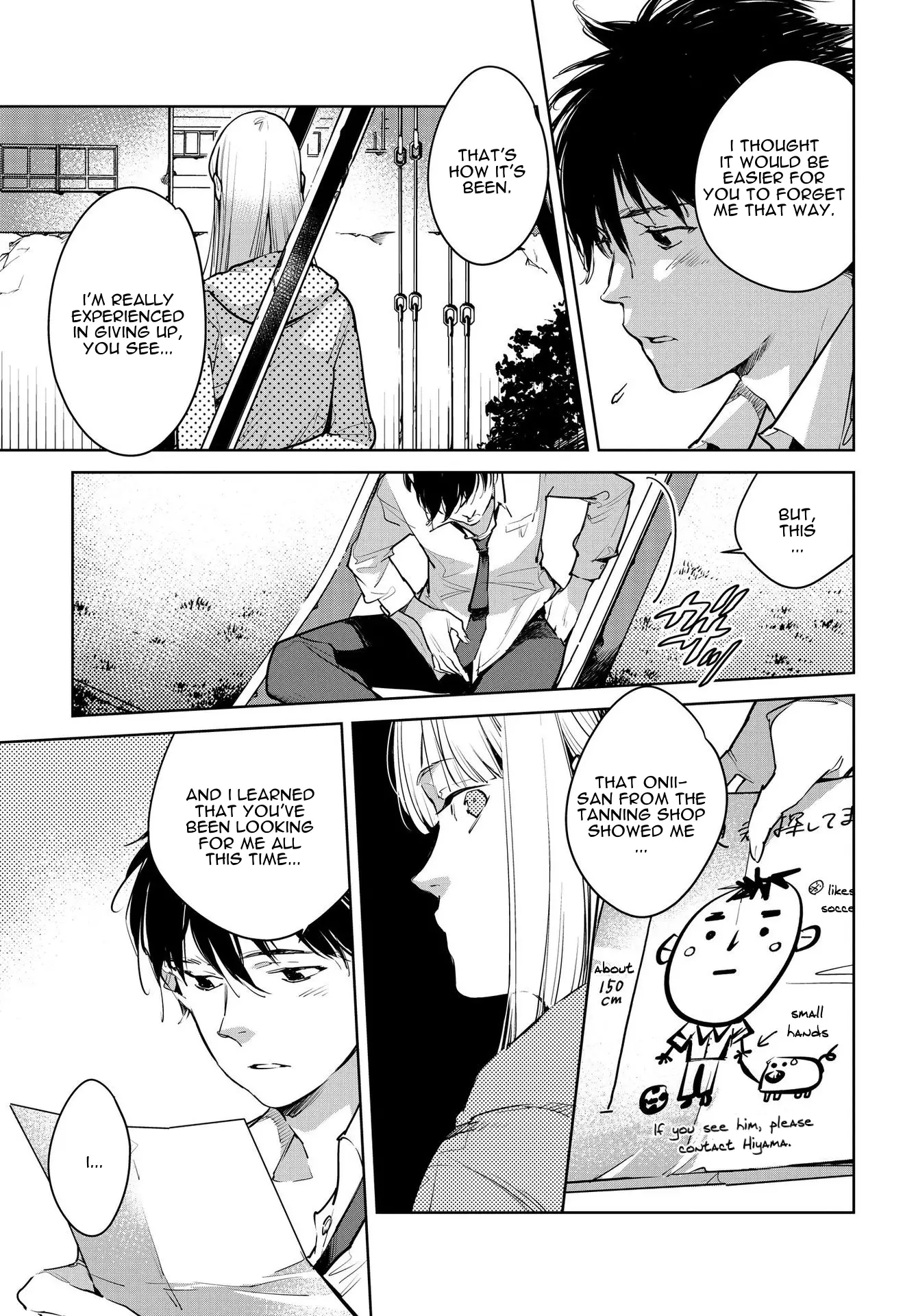 Okashiratsuki - 15 page 7