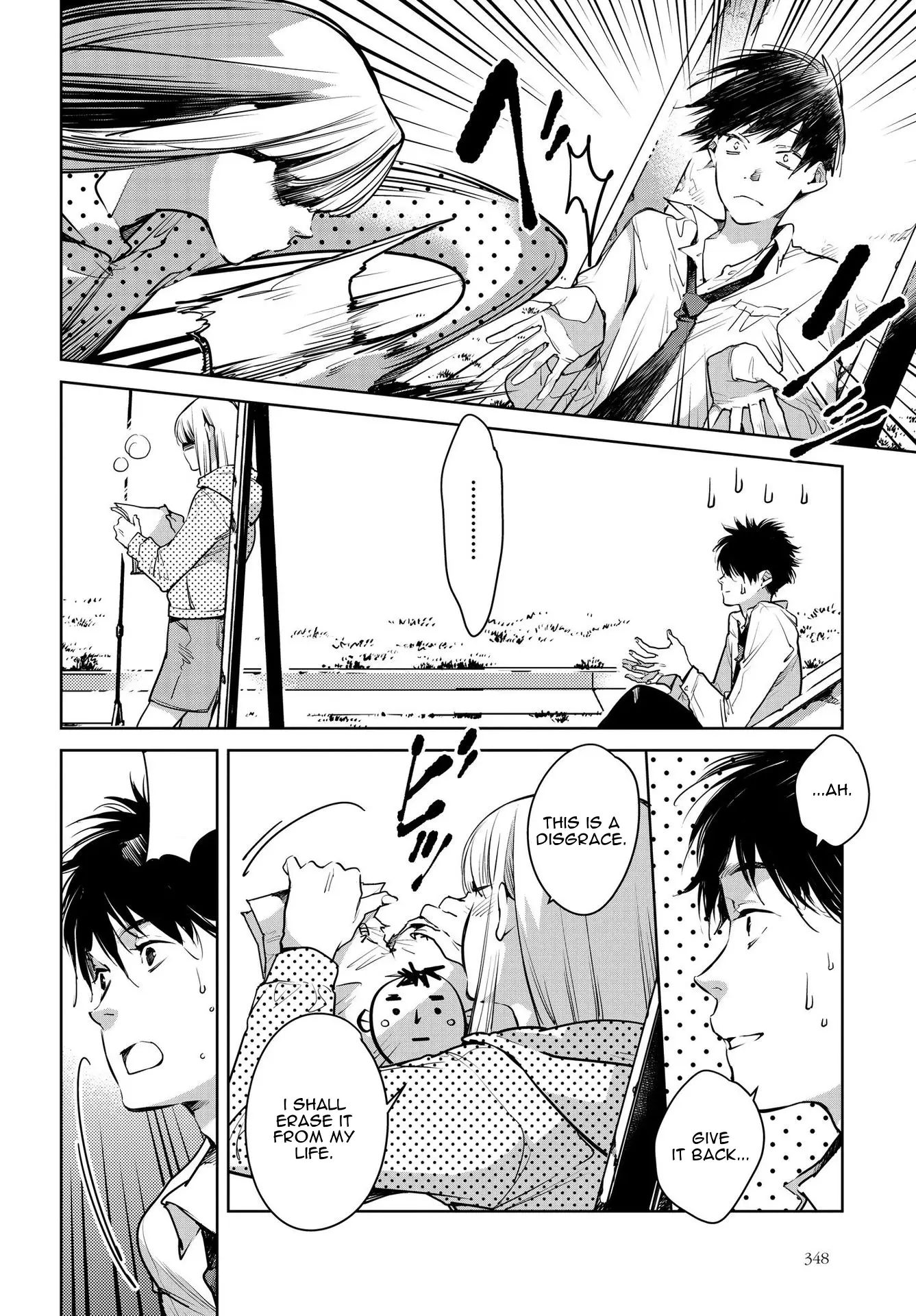Okashiratsuki - 15 page 8