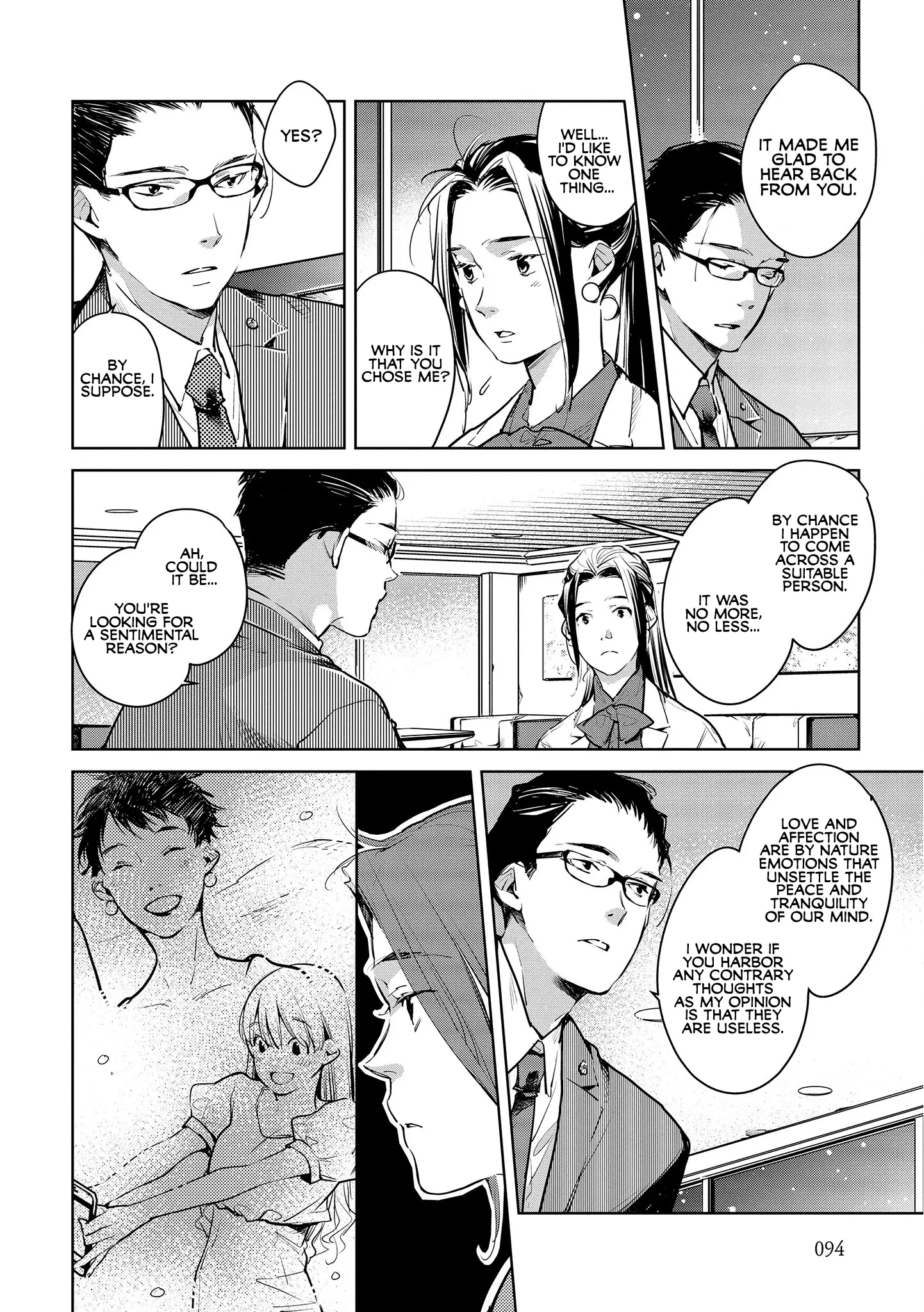 Okashiratsuki - 16 page 16