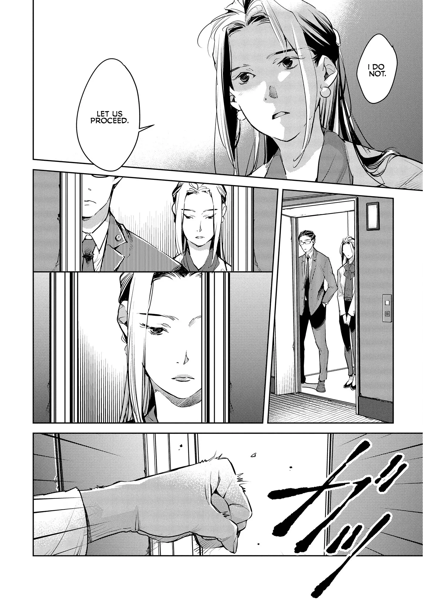 Okashiratsuki - 16 page 18