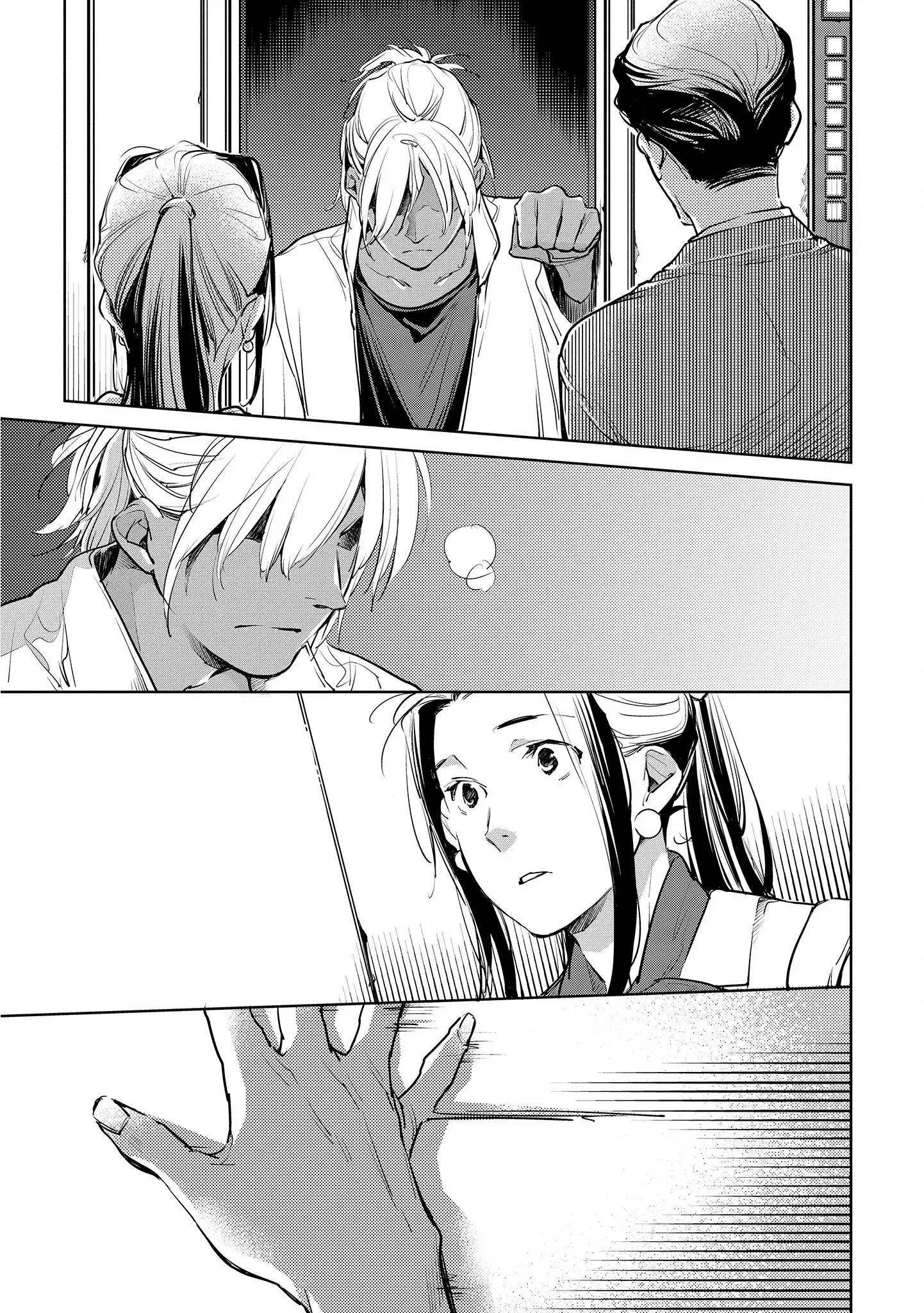 Okashiratsuki - 16 page 19