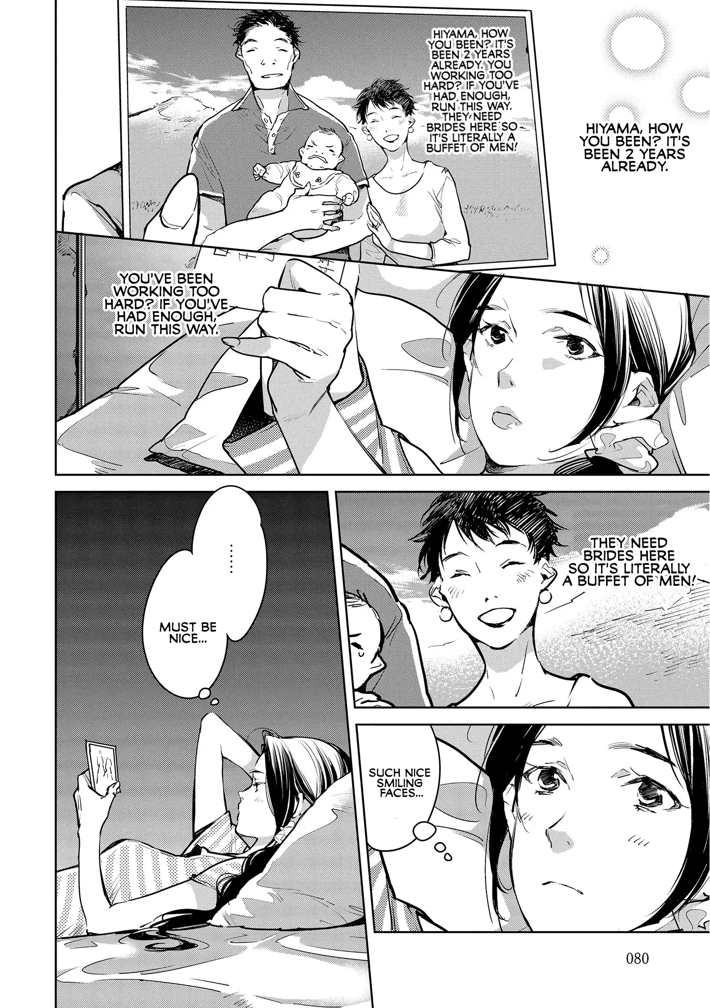 Okashiratsuki - 16 page 2