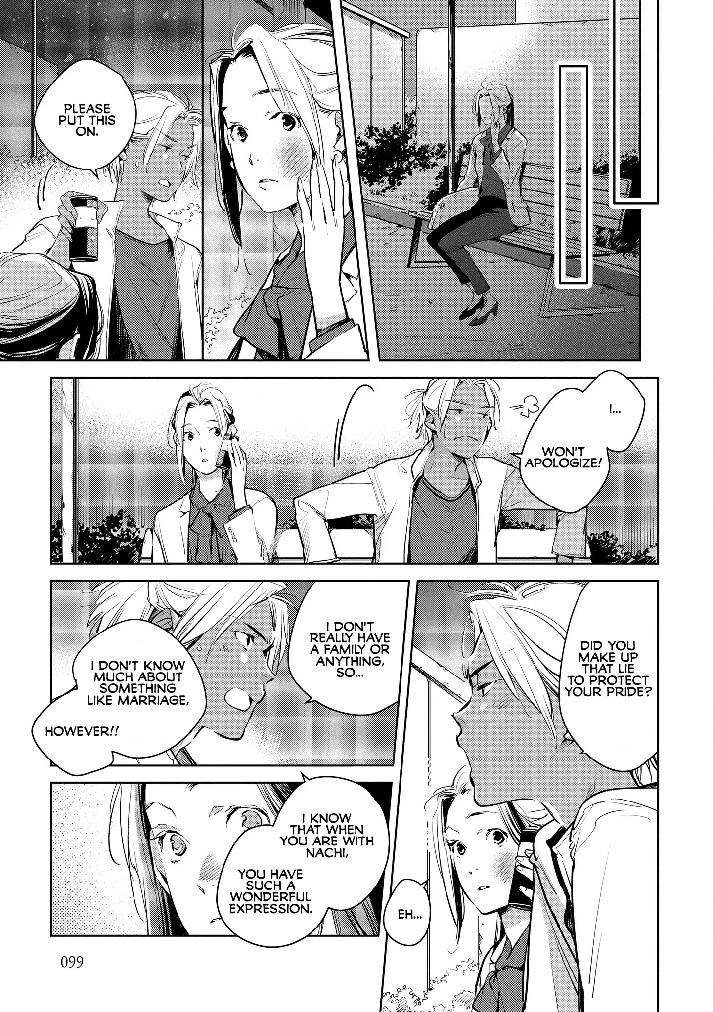 Okashiratsuki - 16 page 21