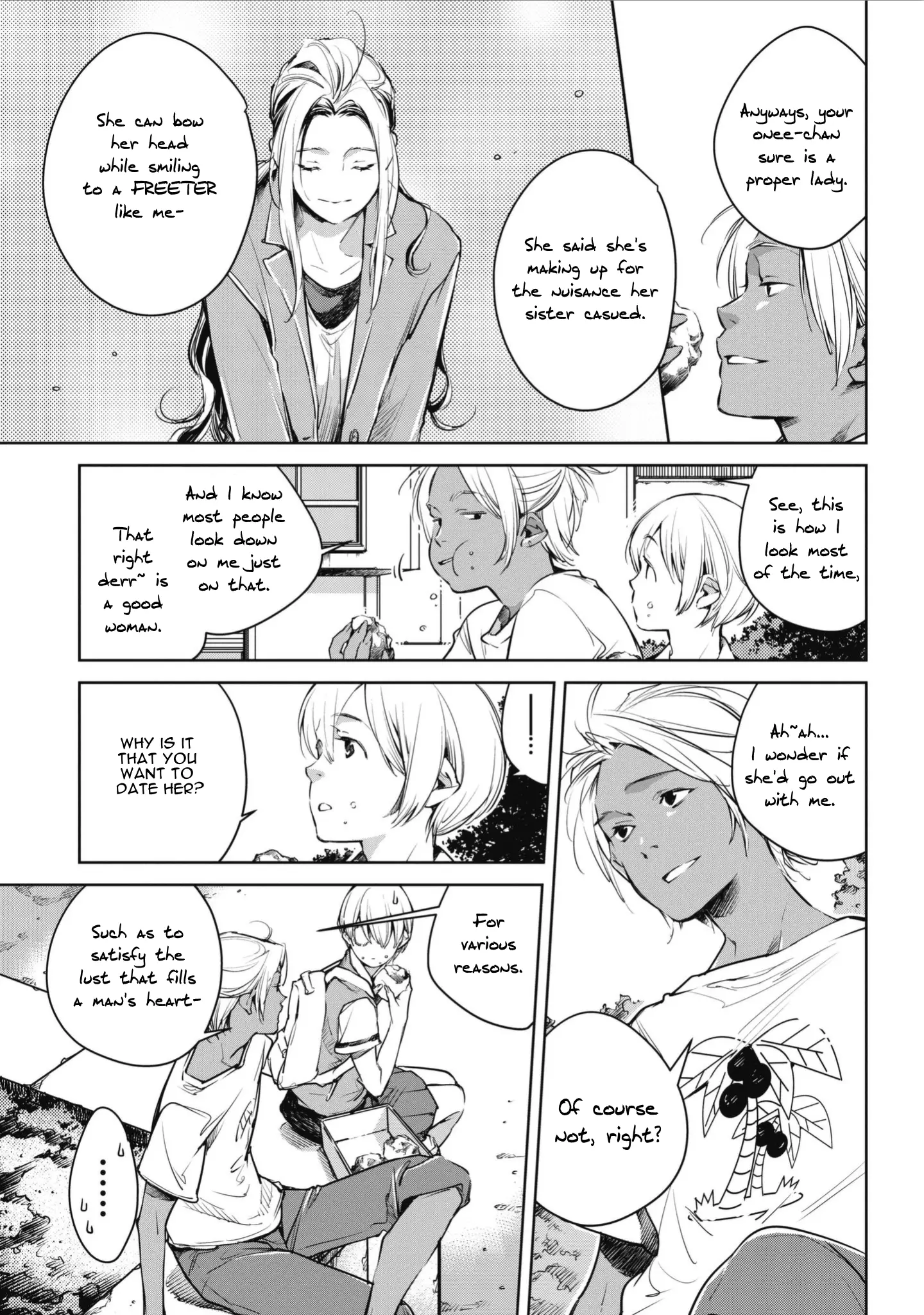 Okashiratsuki - 2 page 15