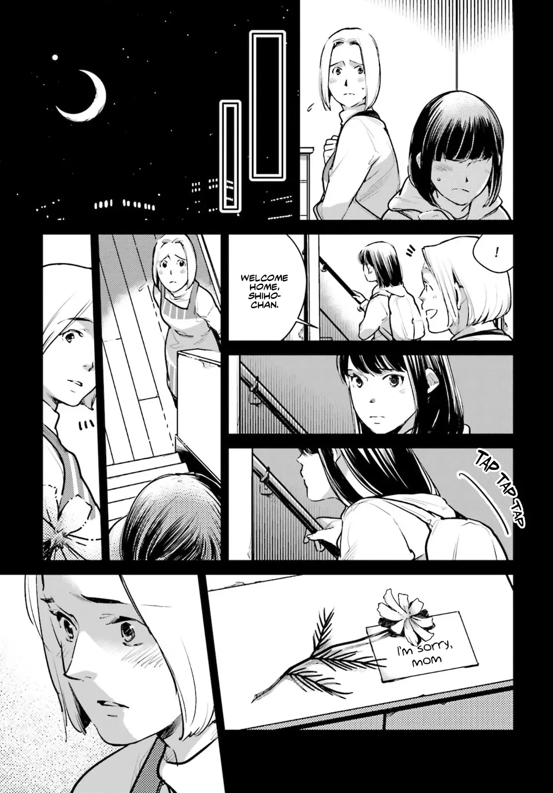 Okashiratsuki - 22 page 12-9801716c