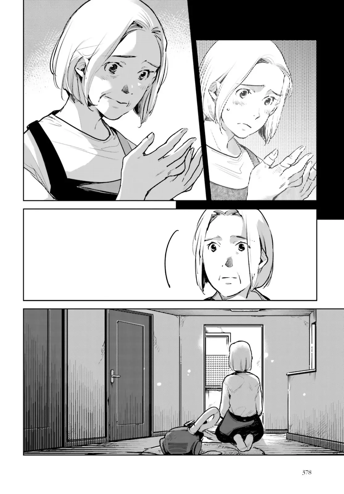 Okashiratsuki - 22 page 17-495f9009