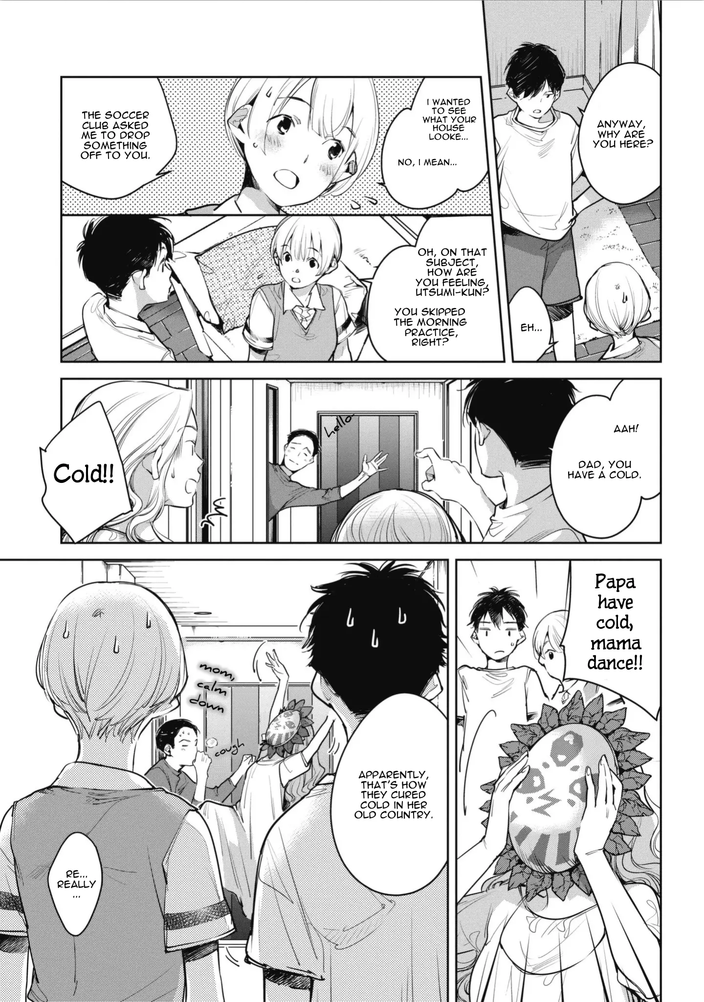 Okashiratsuki - 4 page 17