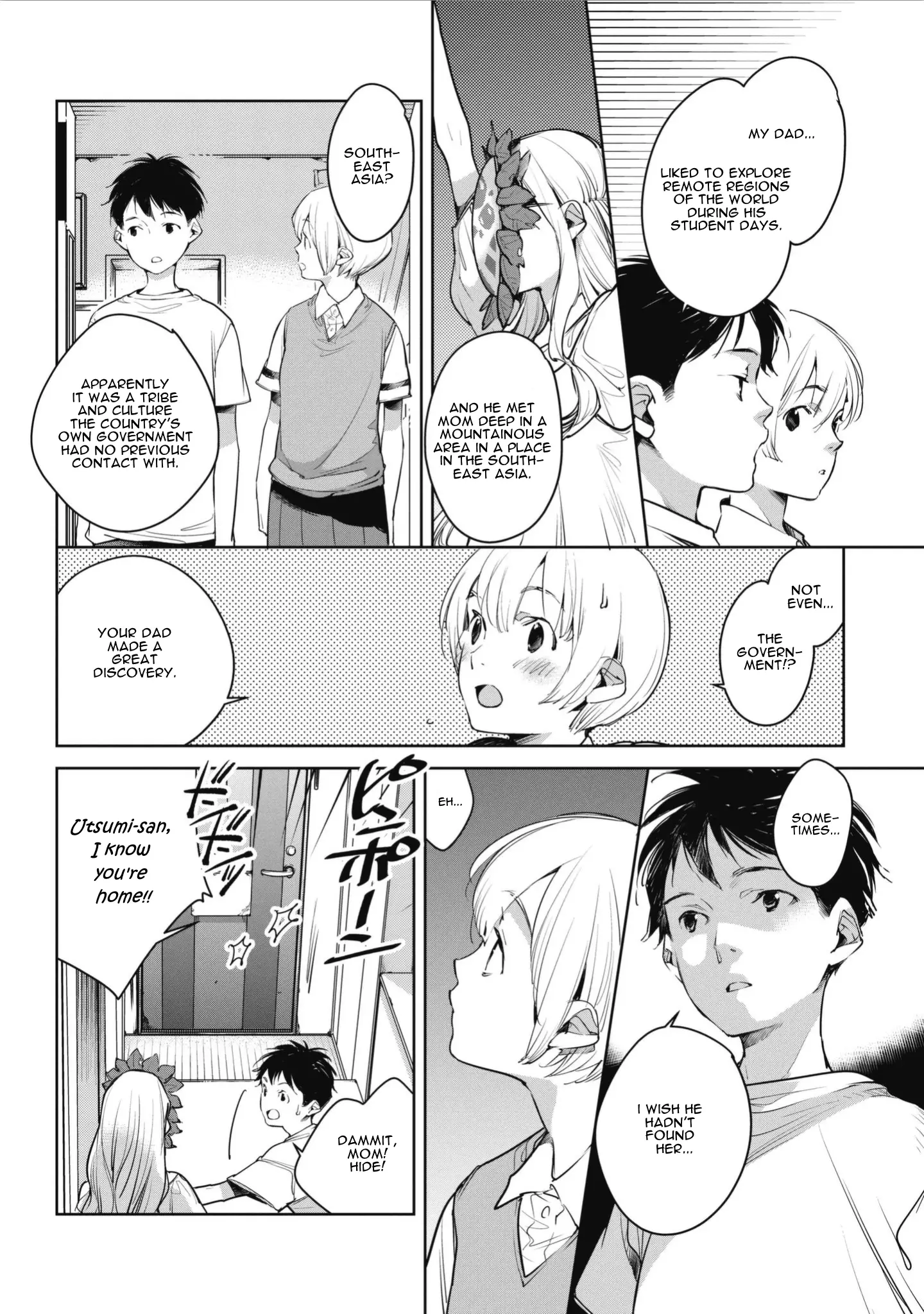 Okashiratsuki - 4 page 18