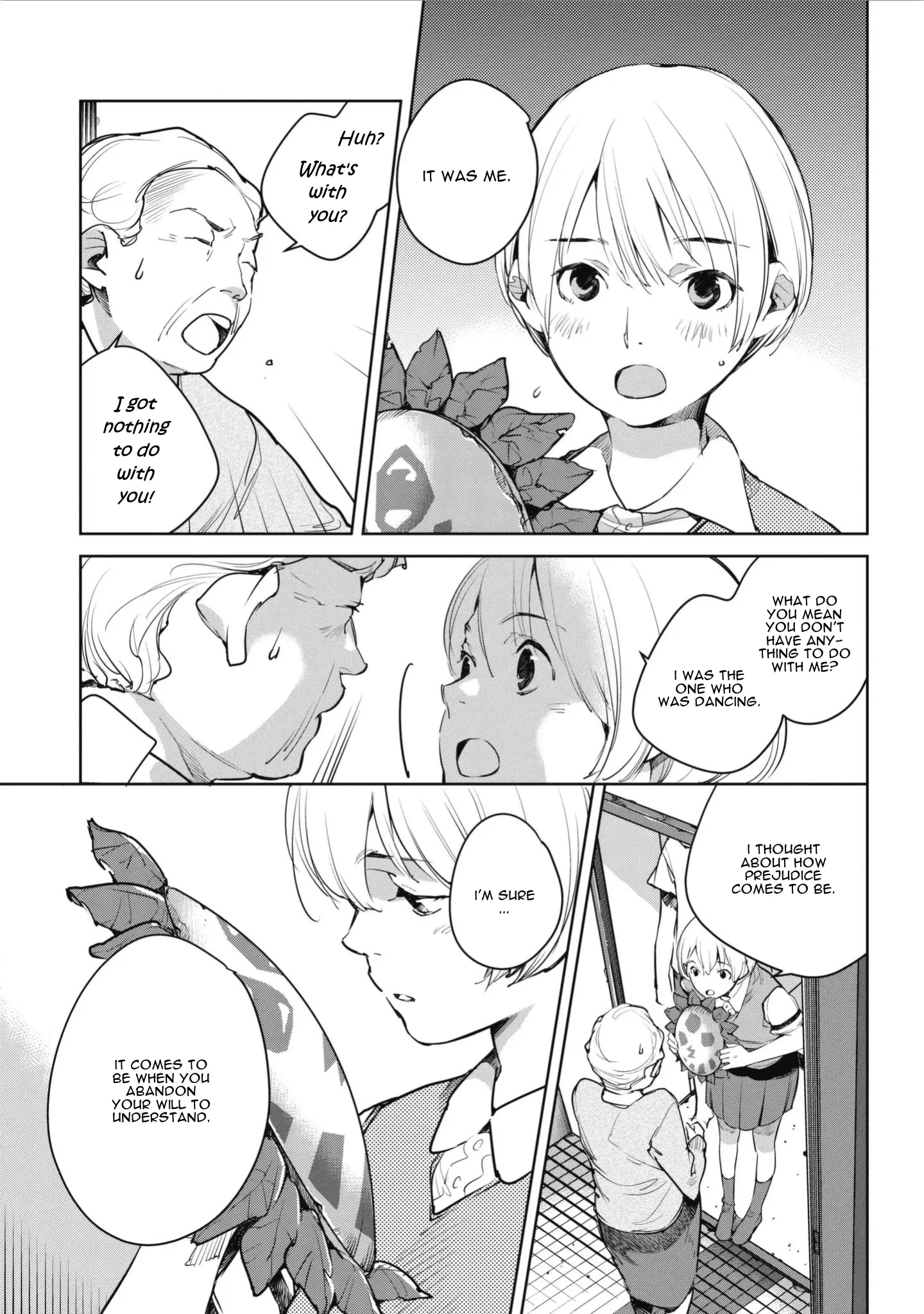Okashiratsuki - 4 page 21