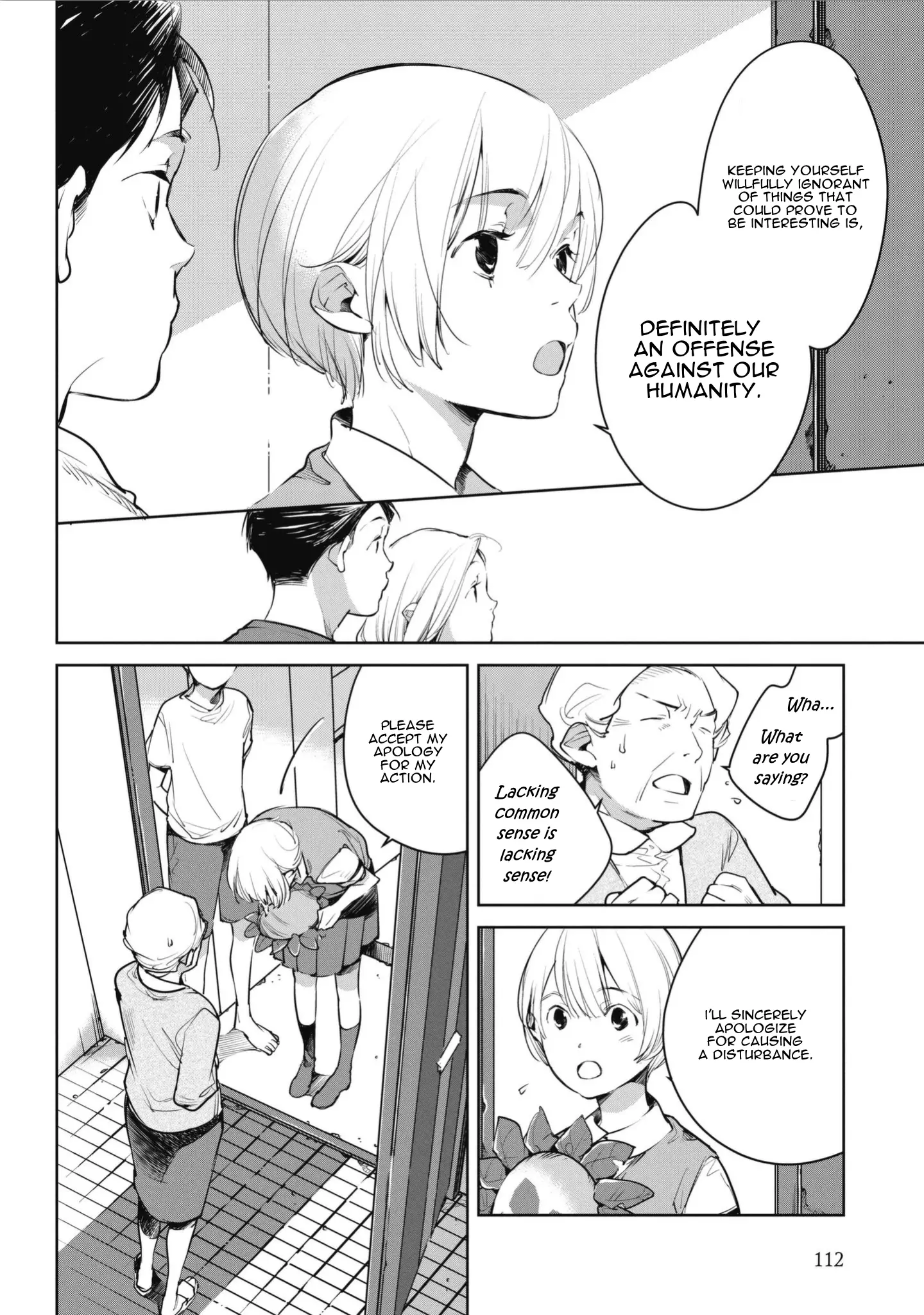 Okashiratsuki - 4 page 22