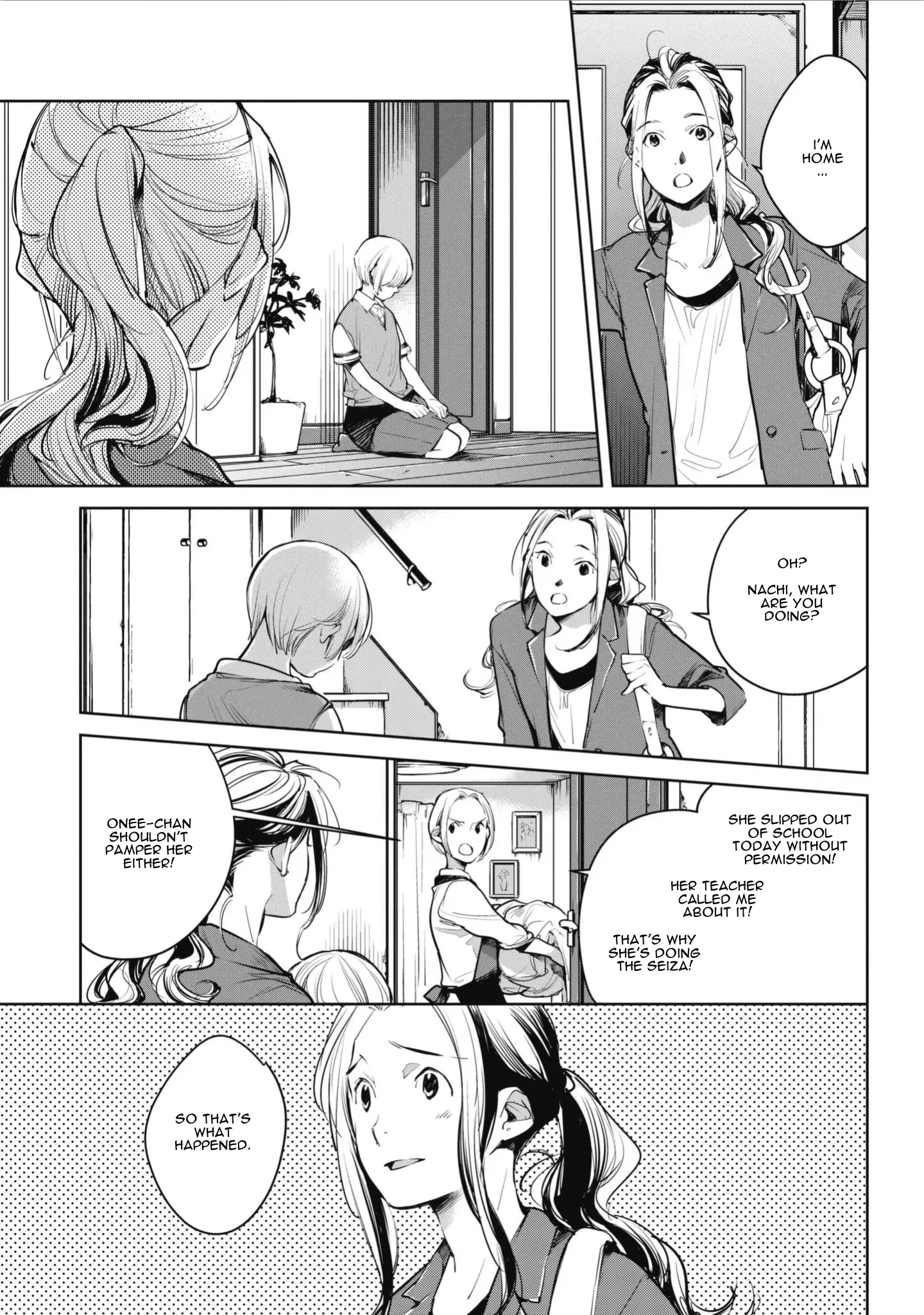 Okashiratsuki - 4 page 27