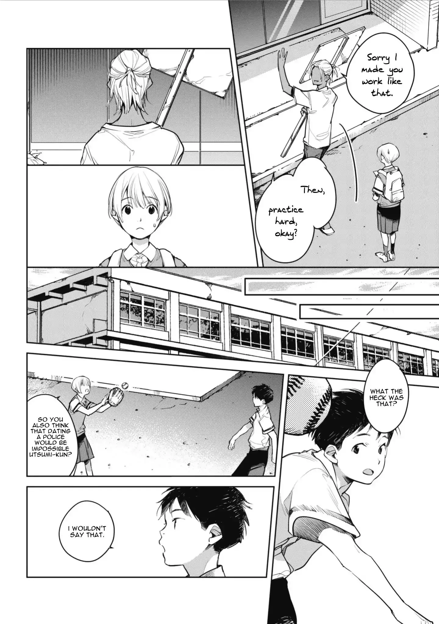 Okashiratsuki - 5 page 12