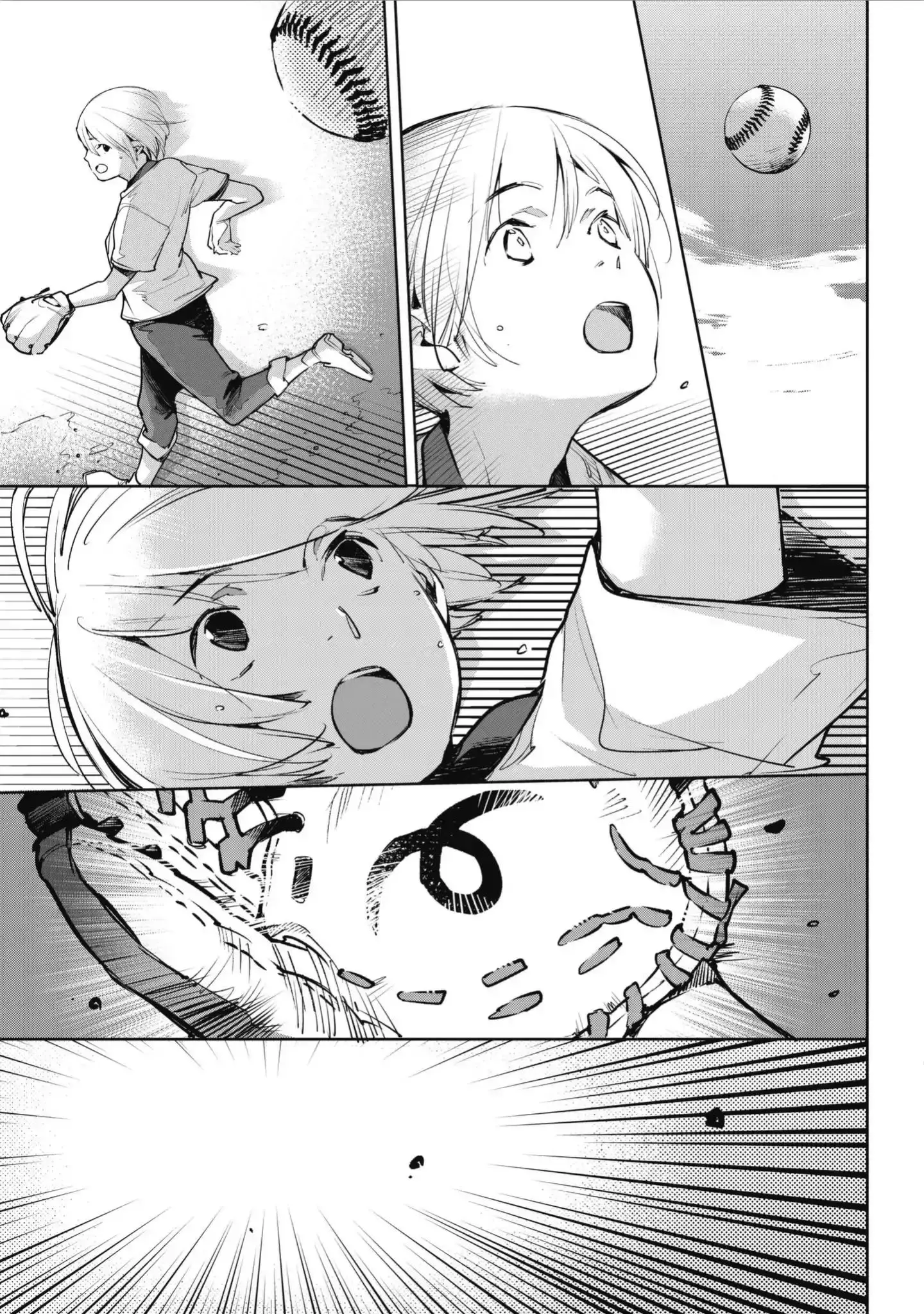Okashiratsuki - 5 page 23