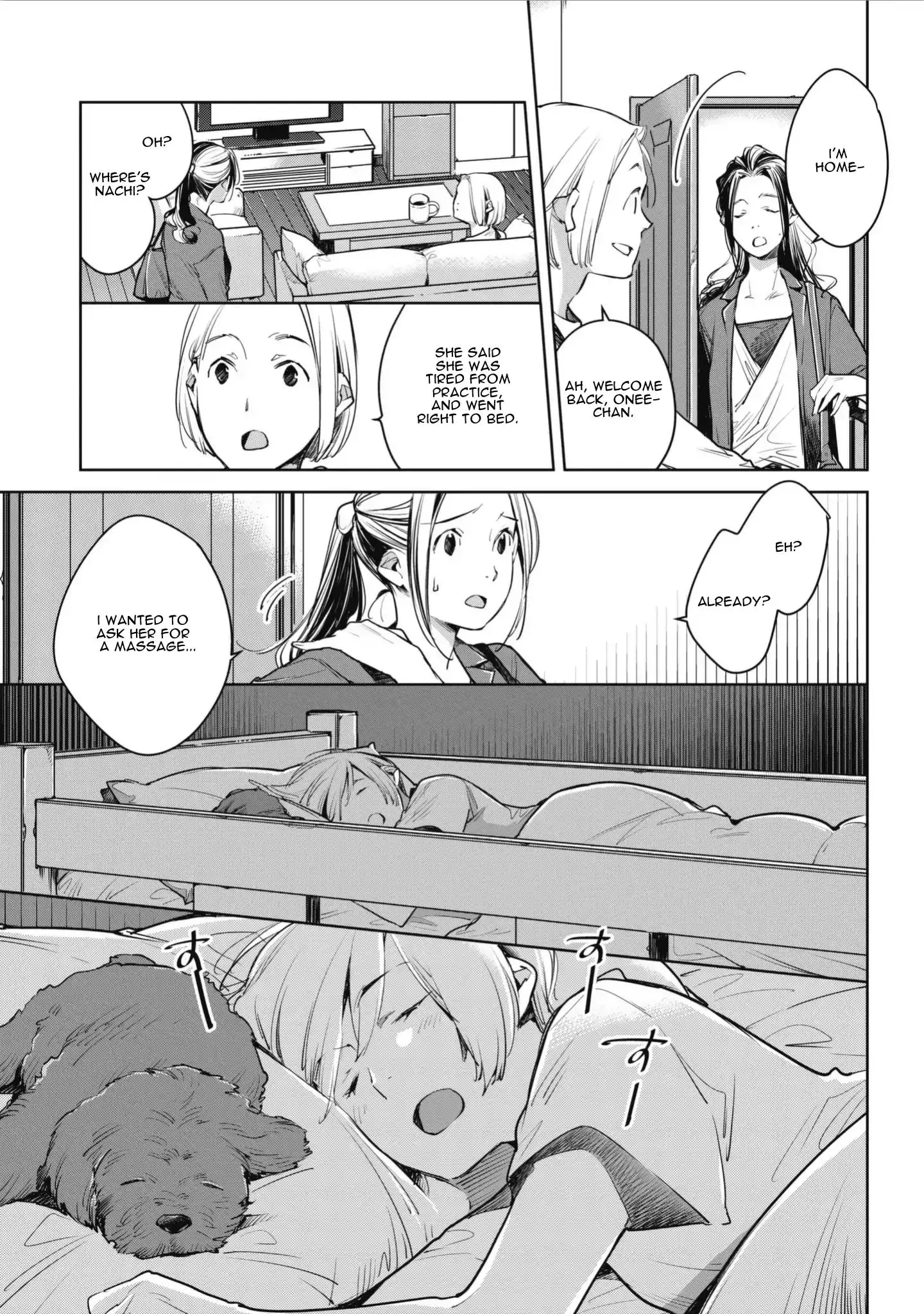 Okashiratsuki - 5 page 27