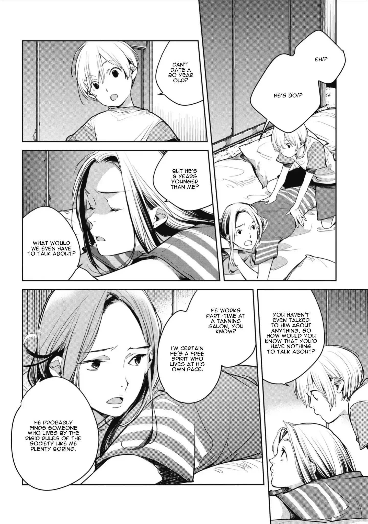 Okashiratsuki - 5 page 8