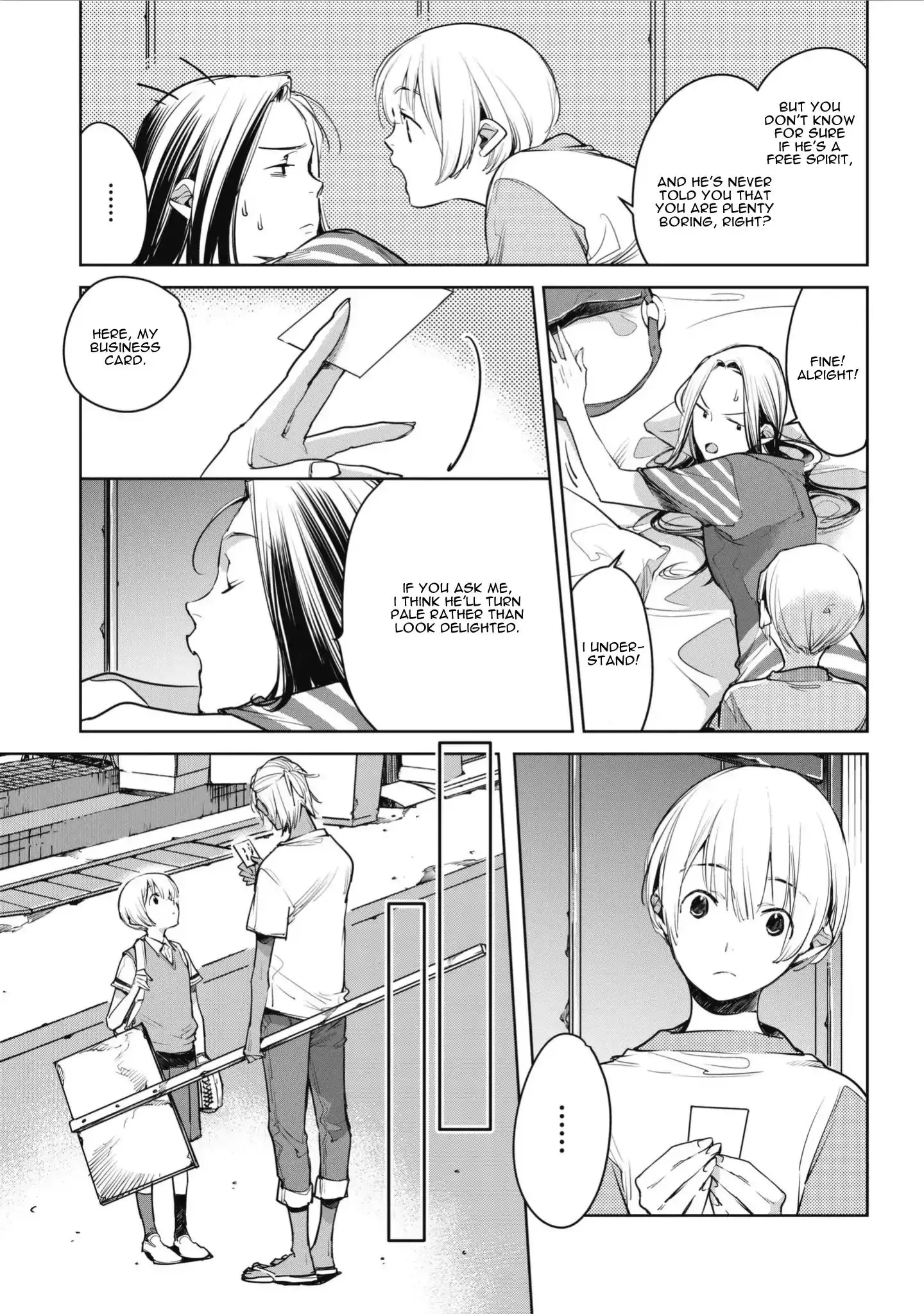 Okashiratsuki - 5 page 9