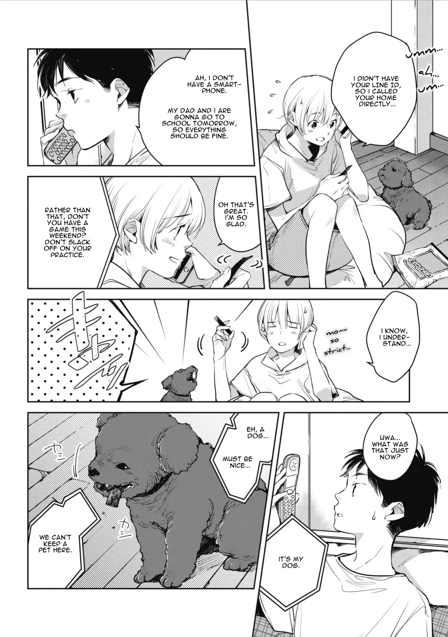 Okashiratsuki - 6 page 12