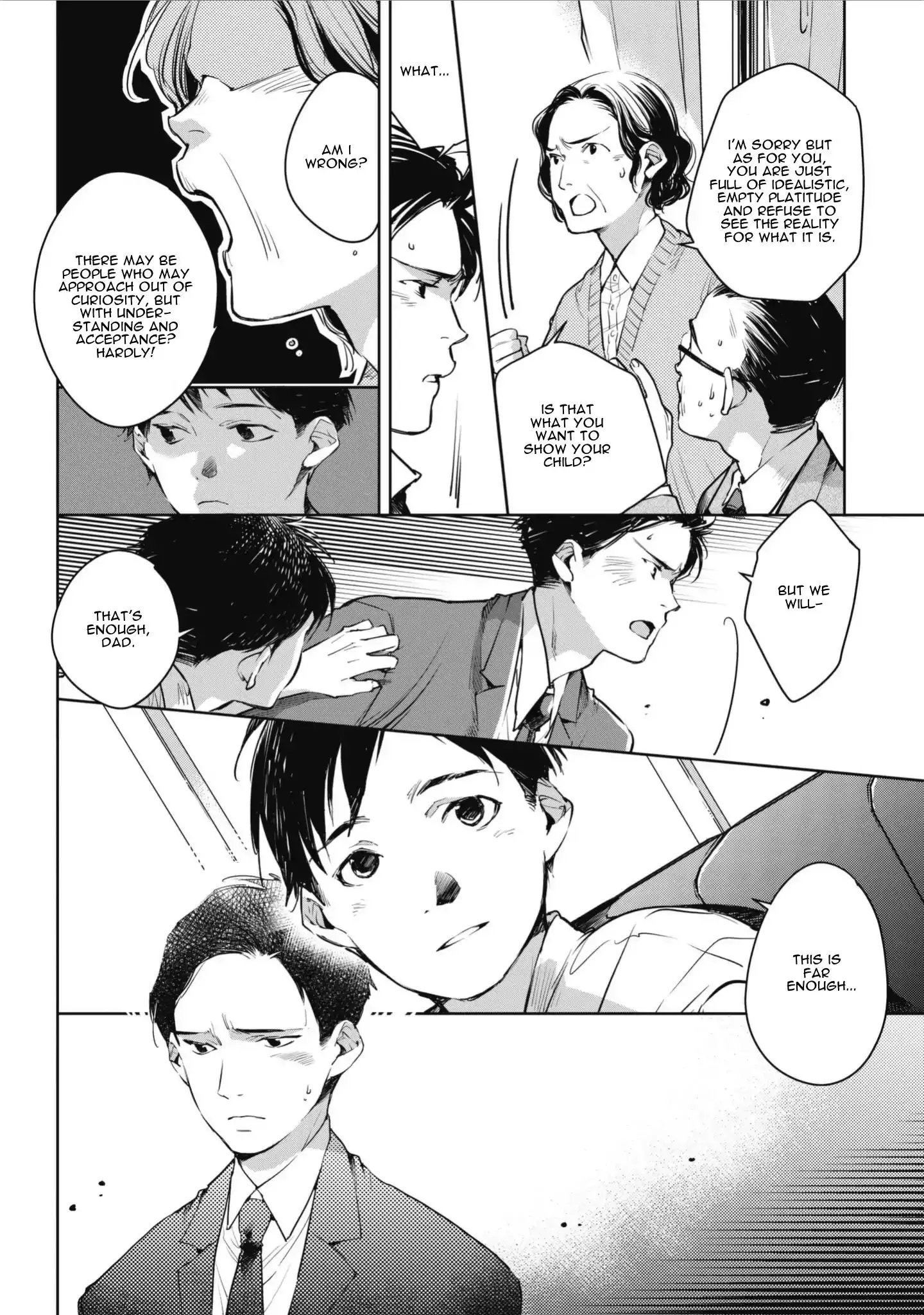 Okashiratsuki - 6 page 16