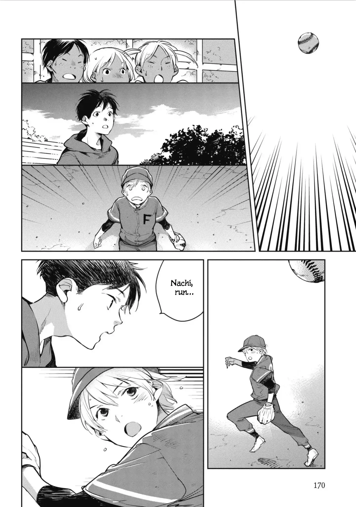 Okashiratsuki - 6 page 24