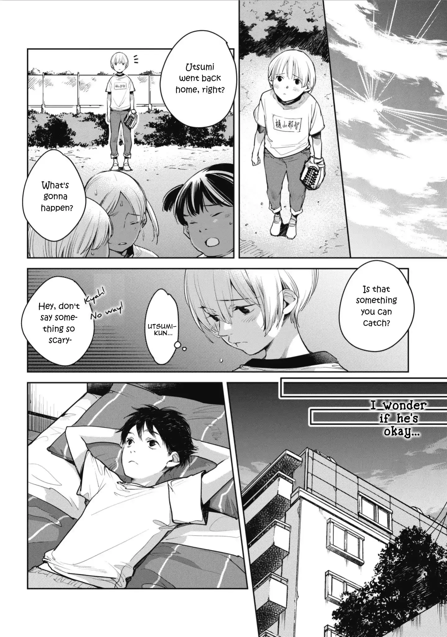 Okashiratsuki - 6 page 8