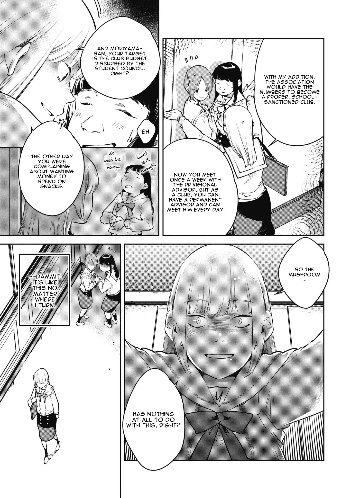 Okashiratsuki - 7 page 11