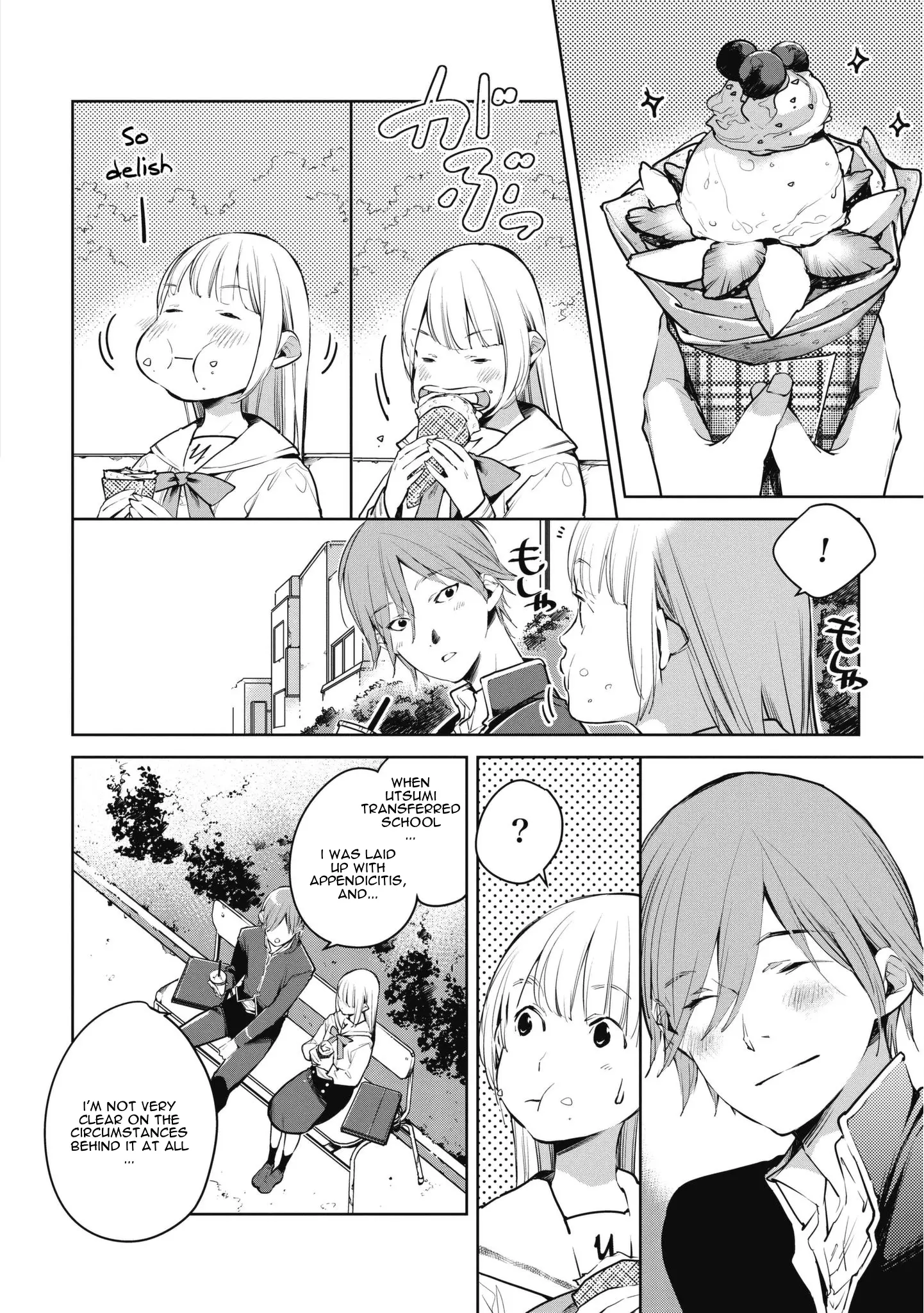 Okashiratsuki - 7 page 14