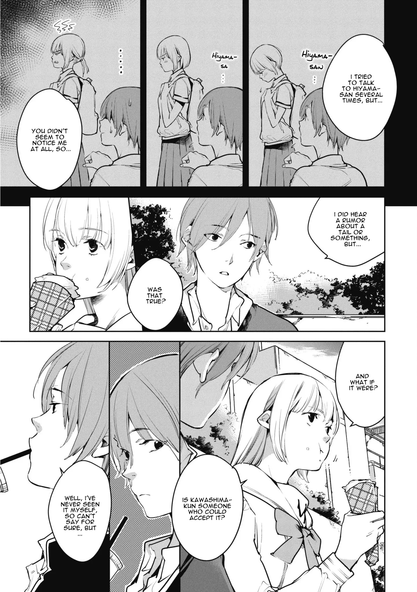 Okashiratsuki - 7 page 15