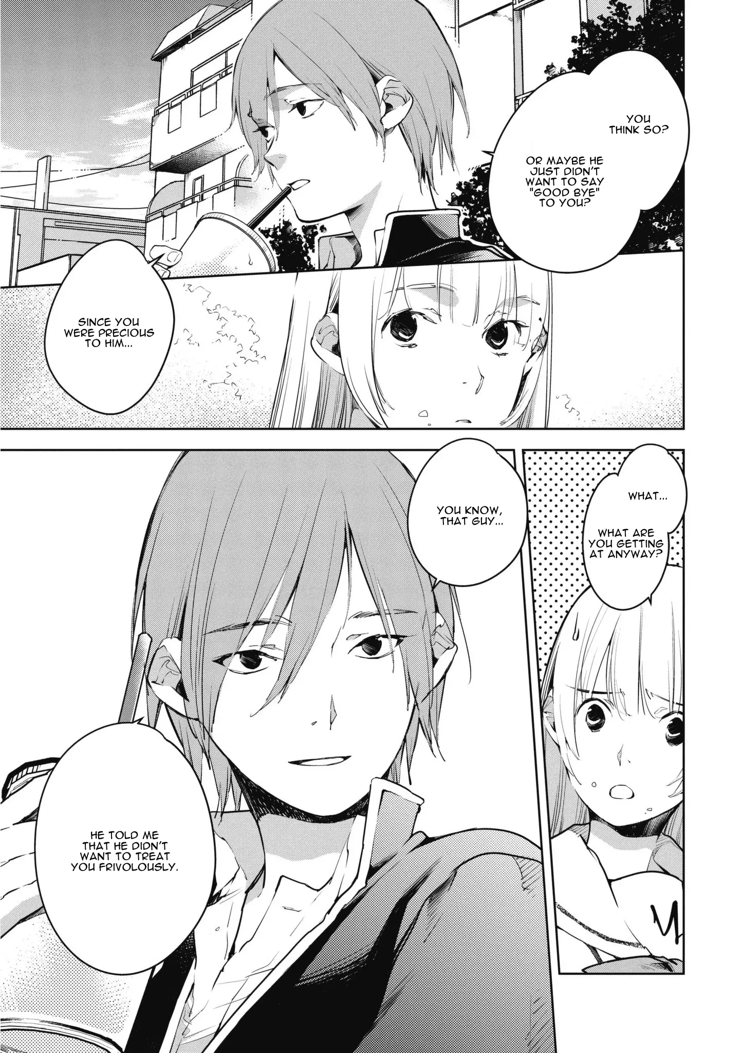 Okashiratsuki - 7 page 17