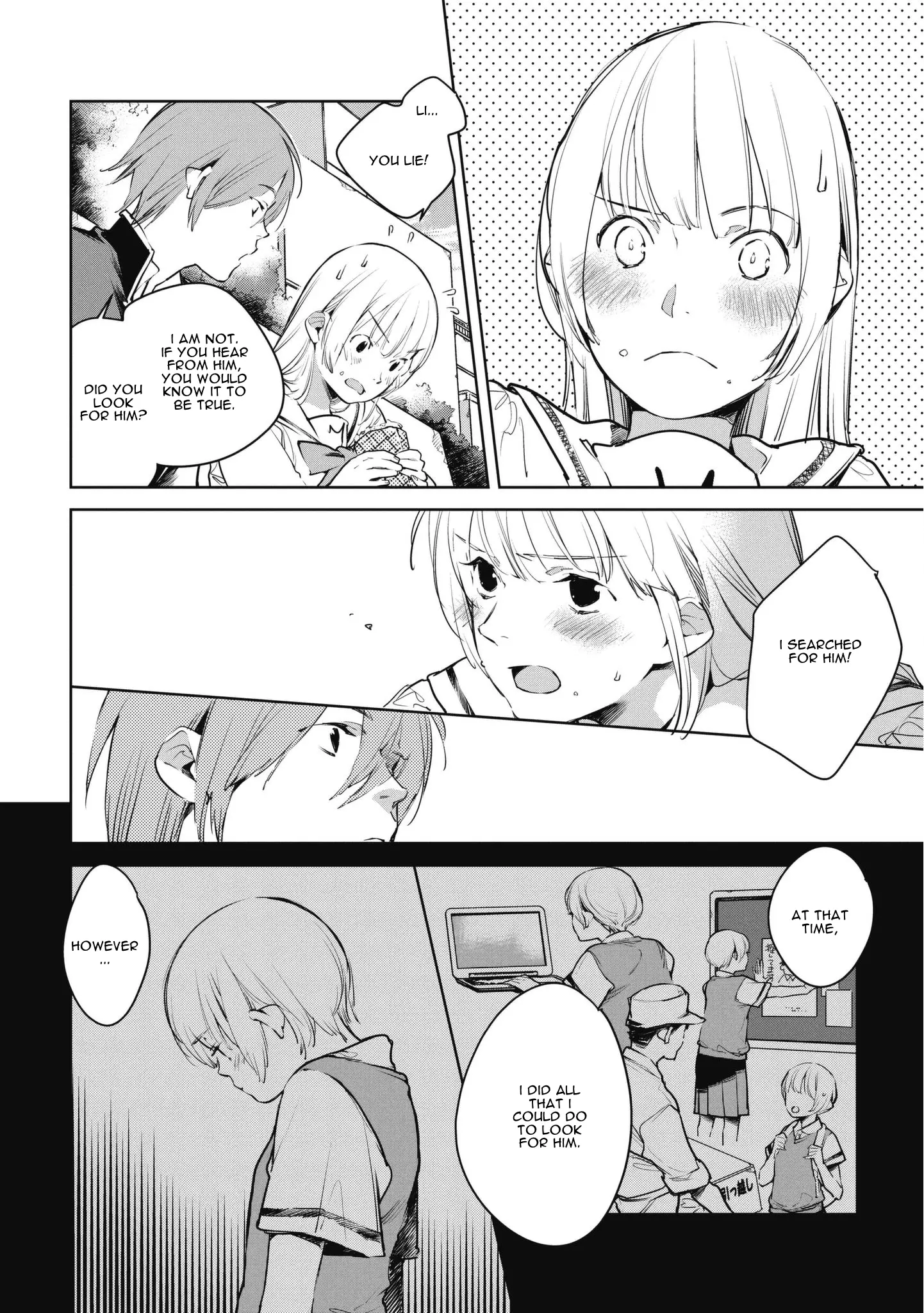 Okashiratsuki - 7 page 18
