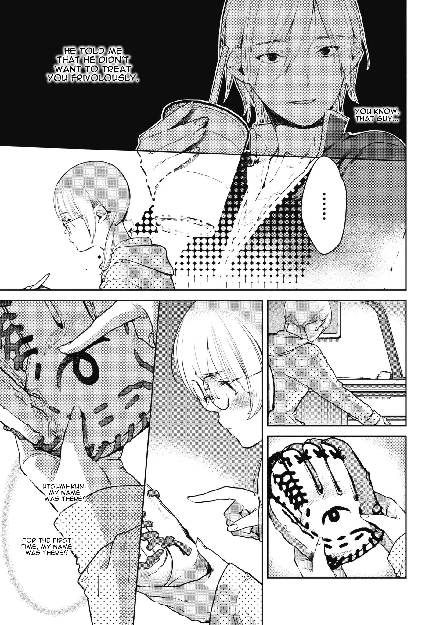 Okashiratsuki - 7 page 21