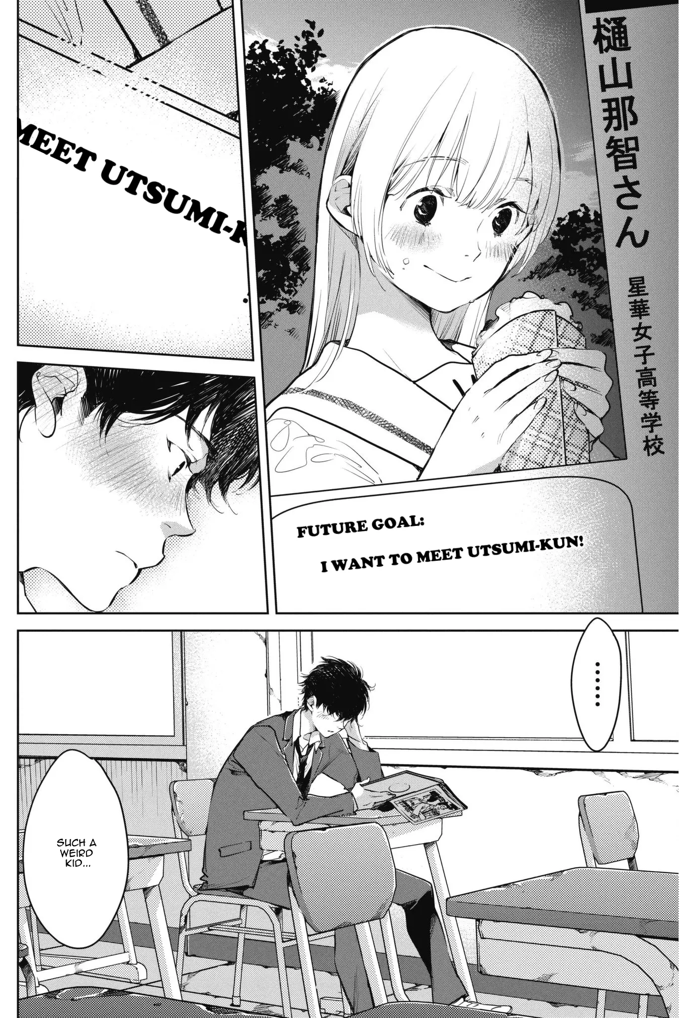Okashiratsuki - 7 page 30
