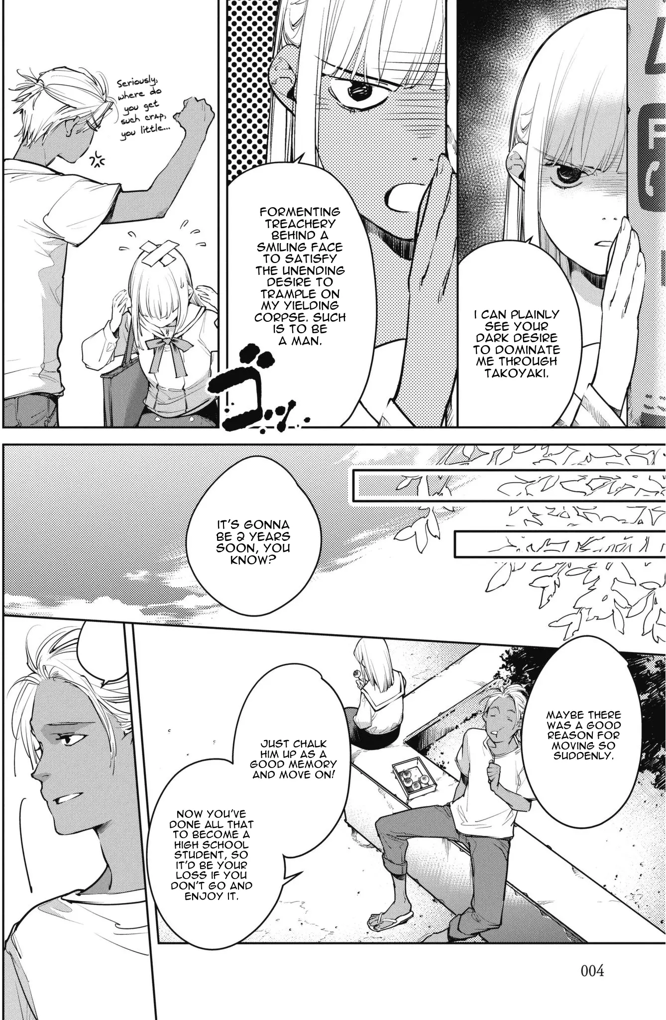 Okashiratsuki - 7 page 6