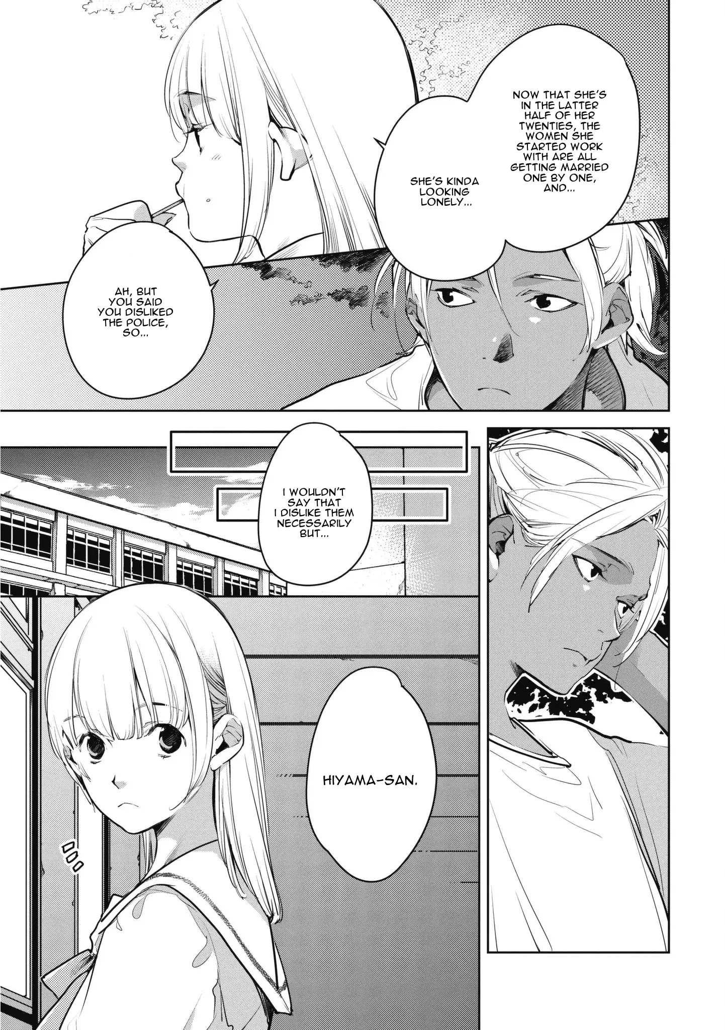 Okashiratsuki - 7 page 9