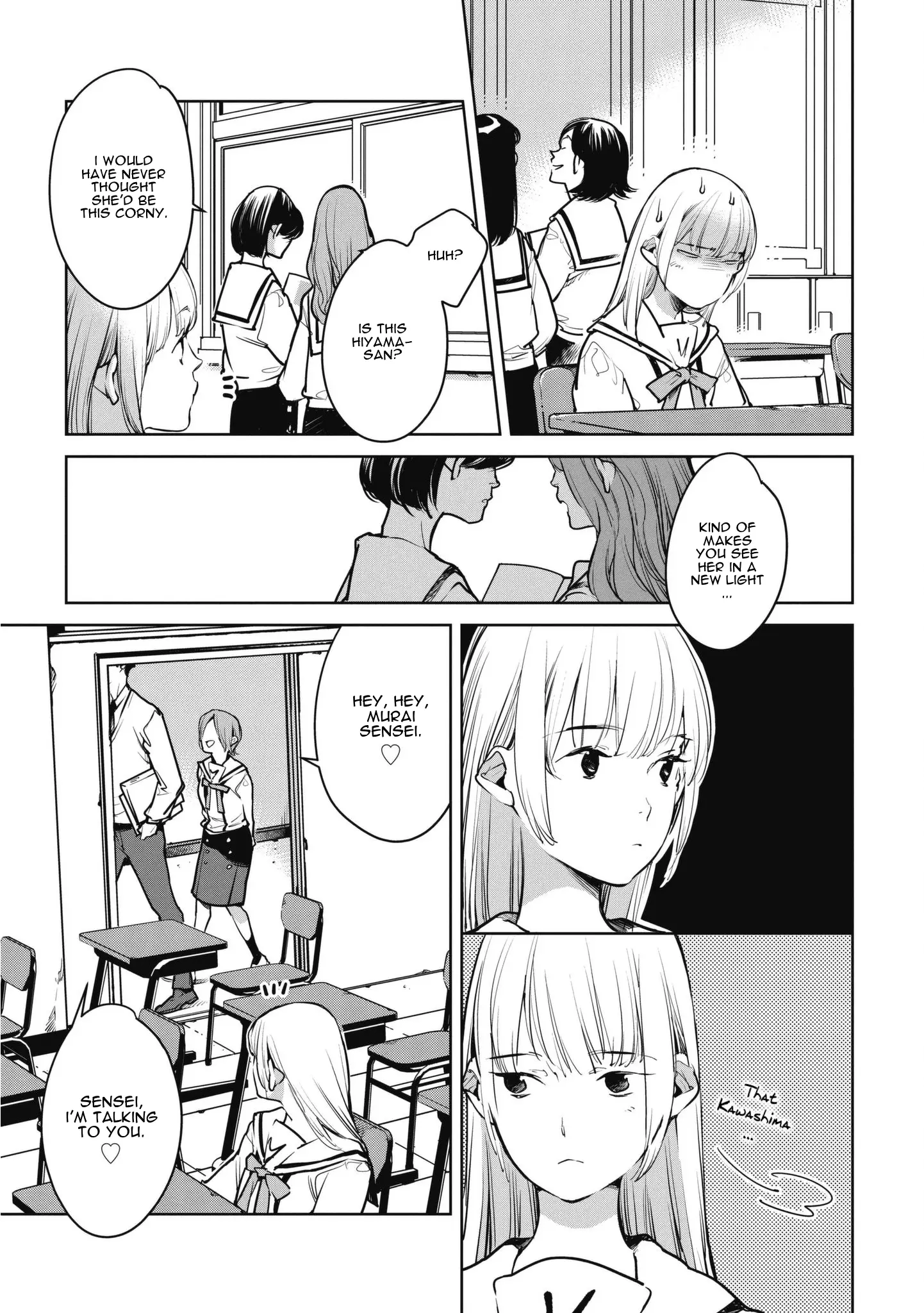 Okashiratsuki - 8 page 11