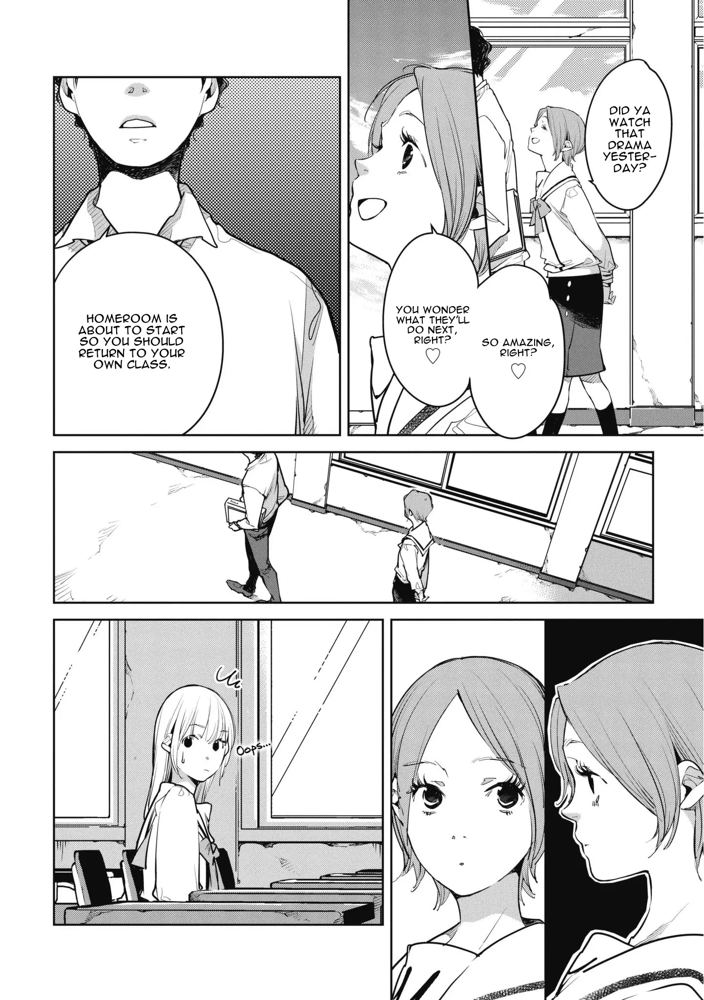 Okashiratsuki - 8 page 12