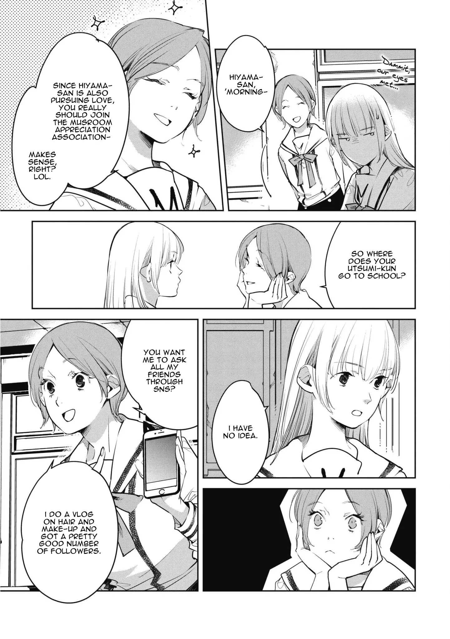 Okashiratsuki - 8 page 13