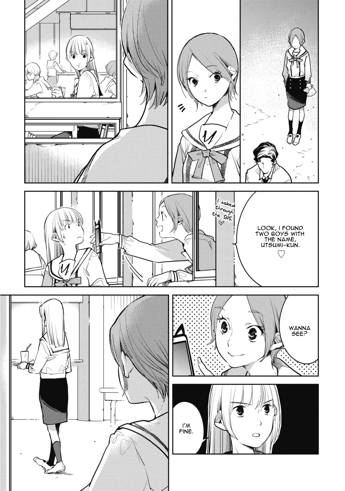 Okashiratsuki - 8 page 15